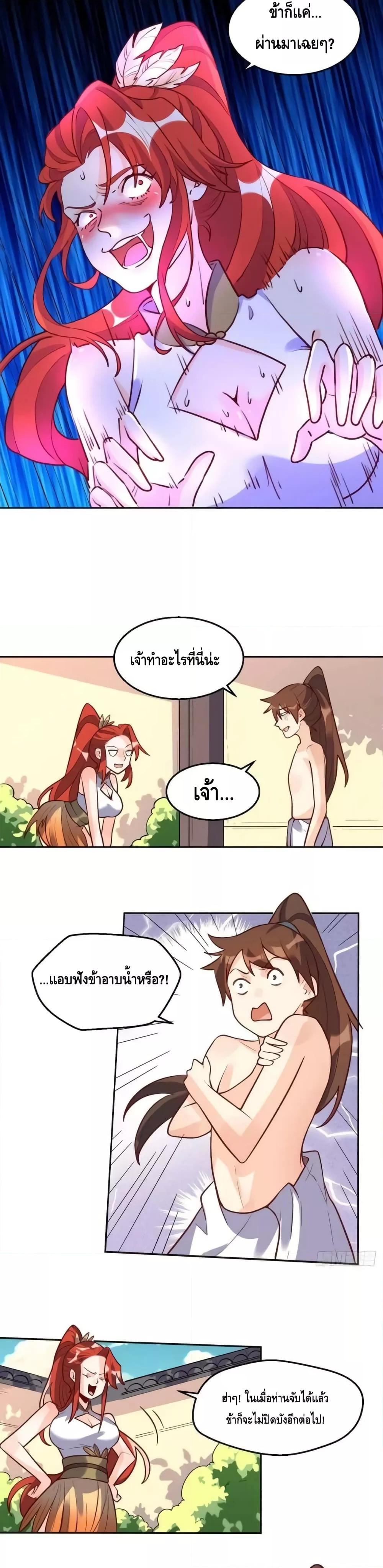 Manga-lc-com อ่านมังงะ อ่านการ์ตูน ออนไลน์ ฟรี ItTurnsOutTh ตอนที่ 1 2 3 4 5 6 7 8 9 10 11 12 13 14 ฟรี ไม่มีโฆษณา Manga-lc - อ่าน มังงะ อ่าน การ์ตูน ออนไลน์ อ่านมังงะ ฟรี