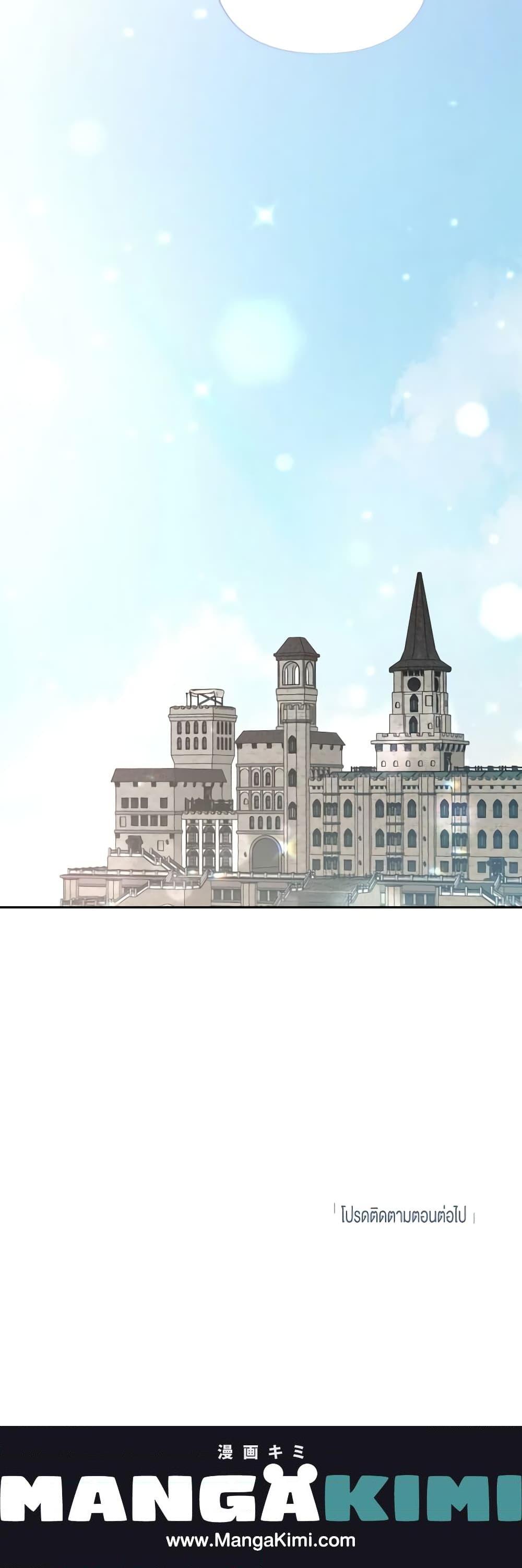 Manga-lc-com อ่านมังงะ อ่านการ์ตูน ออนไลน์ ฟรี Please Don’t Come To The Villainess’ Stationery Store! ตอนที่ 1 2 3 4 5 6 7 8 9 10 11 12 13 14 ฟรี ไม่มีโฆษณา Manga-lc - อ่าน มังงะ อ่าน การ์ตูน ออนไลน์ อ่านมังงะ ฟรี