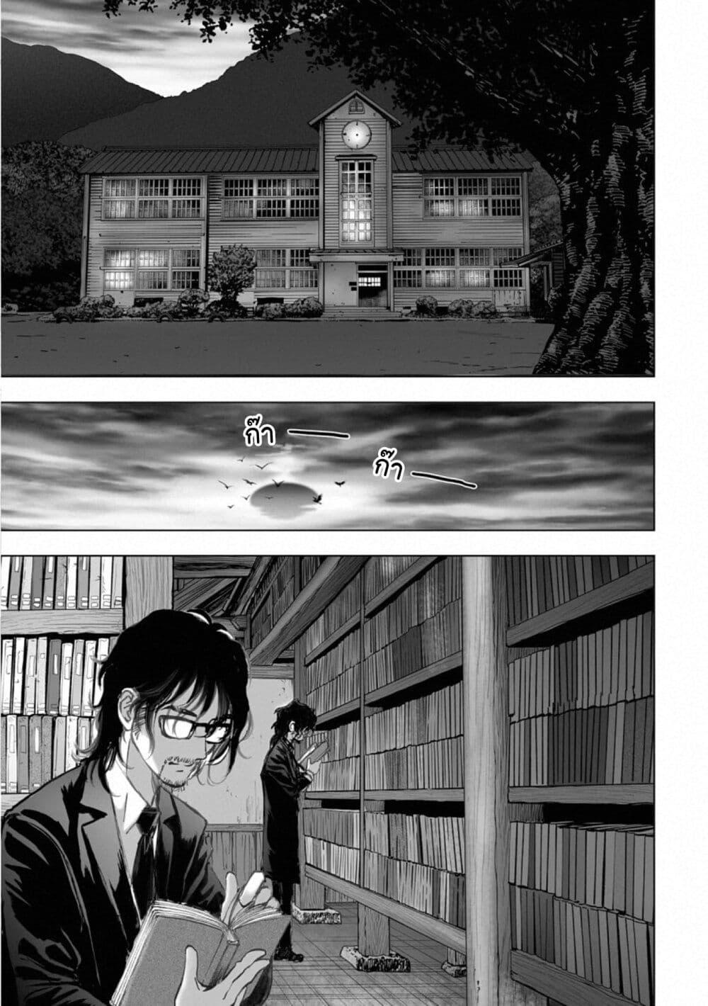 Manga-lc-com อ่านมังงะ อ่านการ์ตูน ออนไลน์ ฟรี Mura Matsuri ตอนที่ 1 2 3 4 5 6 7 8 9 10 11 12 13 14 ฟรี ไม่มีโฆษณา Manga-lc - อ่าน มังงะ อ่าน การ์ตูน ออนไลน์ อ่านมังงะ ฟรี