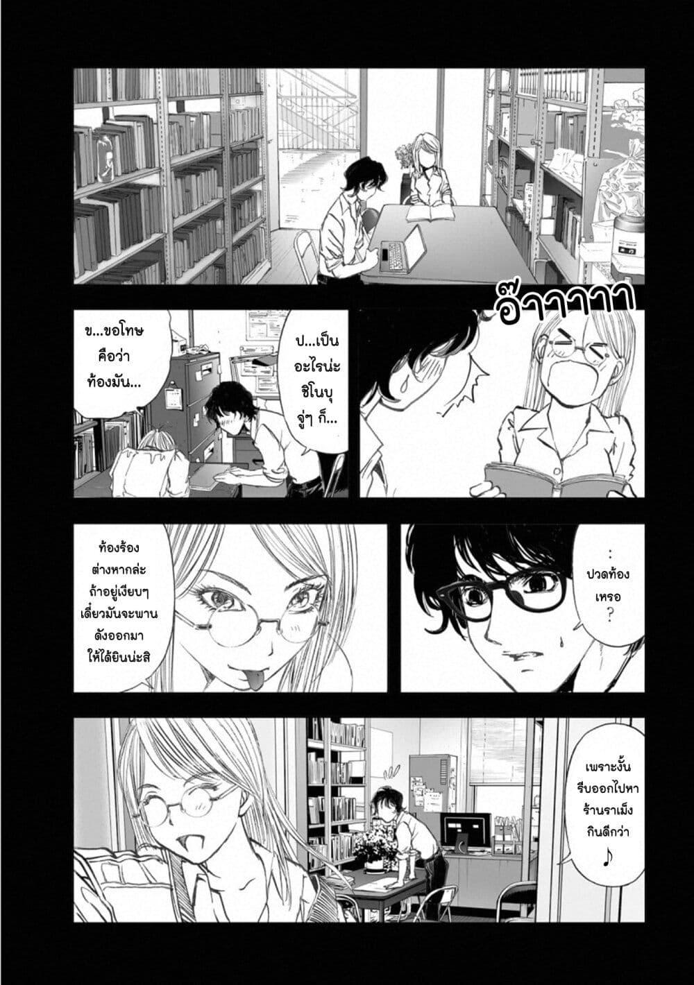 Manga-lc-com อ่านมังงะ อ่านการ์ตูน ออนไลน์ ฟรี Mura Matsuri ตอนที่ 1 2 3 4 5 6 7 8 9 10 11 12 13 14 ฟรี ไม่มีโฆษณา Manga-lc - อ่าน มังงะ อ่าน การ์ตูน ออนไลน์ อ่านมังงะ ฟรี