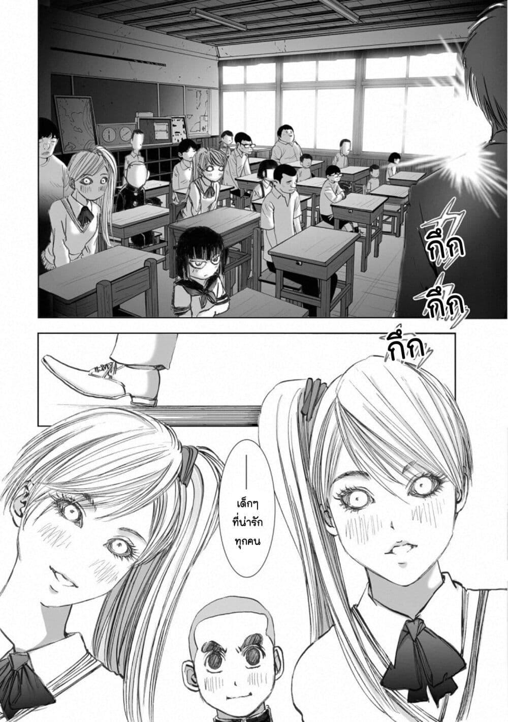 Manga-lc-com อ่านมังงะ อ่านการ์ตูน ออนไลน์ ฟรี Mura Matsuri ตอนที่ 1 2 3 4 5 6 7 8 9 10 11 12 13 14 ฟรี ไม่มีโฆษณา Manga-lc - อ่าน มังงะ อ่าน การ์ตูน ออนไลน์ อ่านมังงะ ฟรี