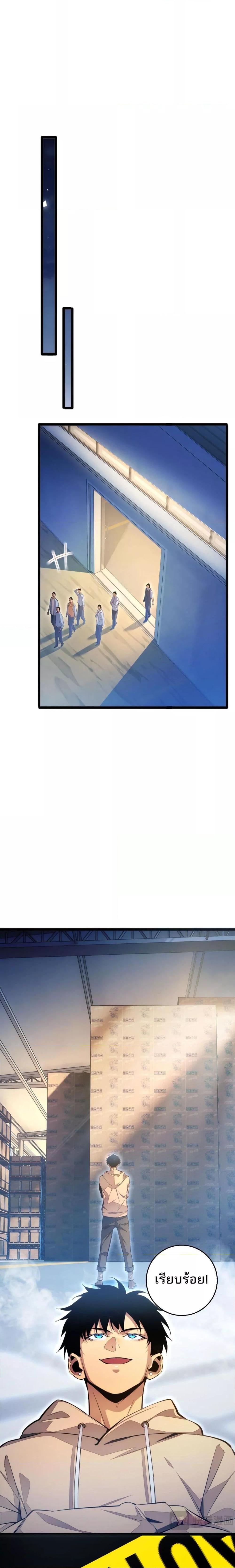 Manga-lc-com อ่านมังงะ อ่านการ์ตูน ออนไลน์ ฟรี Rebirthinthe ตอนที่ 1 2 3 4 5 6 7 8 9 10 11 12 13 14 ฟรี ไม่มีโฆษณา Manga-lc - อ่าน มังงะ อ่าน การ์ตูน ออนไลน์ อ่านมังงะ ฟรี