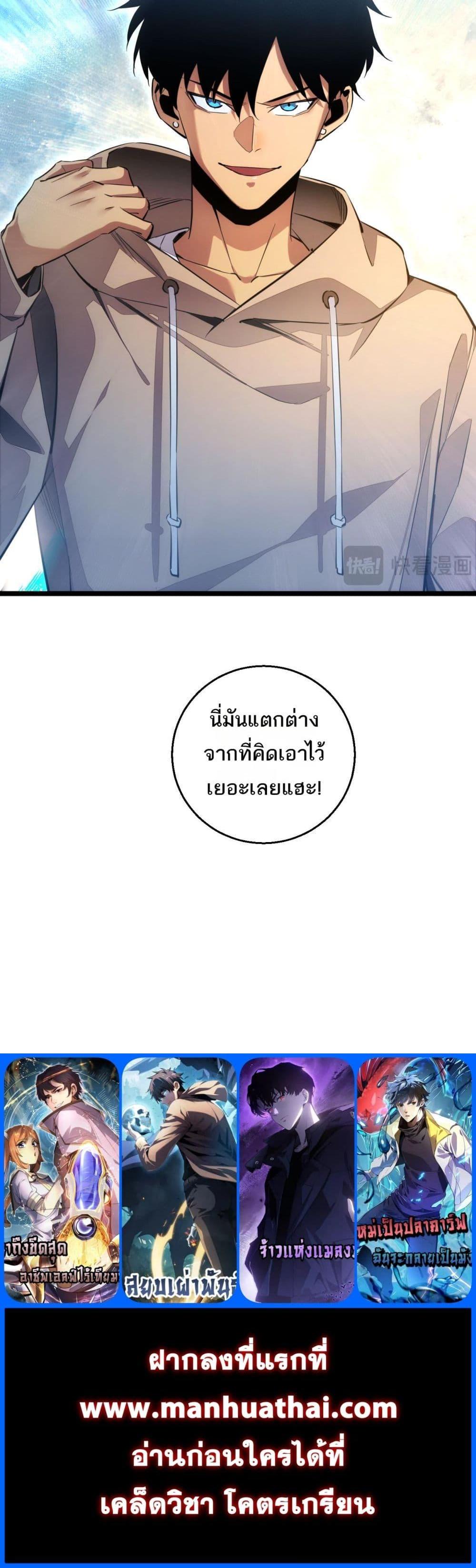 Manga-lc-com อ่านมังงะ อ่านการ์ตูน ออนไลน์ ฟรี Rebirthinthe ตอนที่ 1 2 3 4 5 6 7 8 9 10 11 12 13 14 ฟรี ไม่มีโฆษณา Manga-lc - อ่าน มังงะ อ่าน การ์ตูน ออนไลน์ อ่านมังงะ ฟรี
