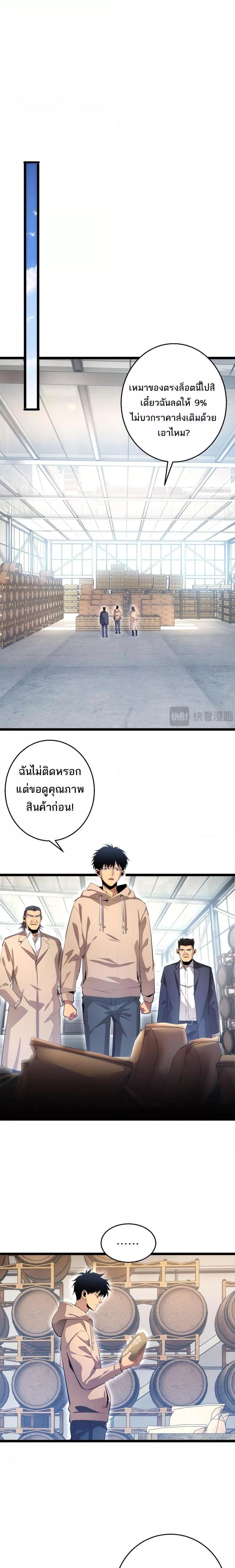 Manga-lc-com อ่านมังงะ อ่านการ์ตูน ออนไลน์ ฟรี Rebirthinthe ตอนที่ 1 2 3 4 5 6 7 8 9 10 11 12 13 14 ฟรี ไม่มีโฆษณา Manga-lc - อ่าน มังงะ อ่าน การ์ตูน ออนไลน์ อ่านมังงะ ฟรี