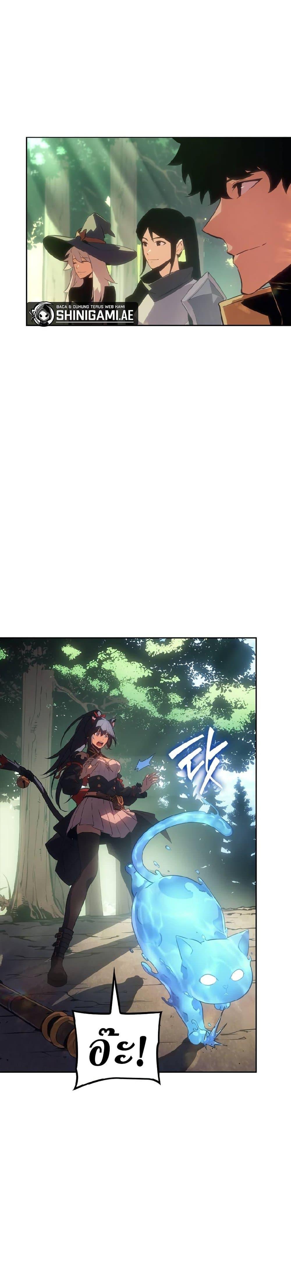 Manga-lc-com อ่านมังงะ อ่านการ์ตูน ออนไลน์ ฟรี Solo Leveling ARISE Hunter Origin ตอนที่ 1 2 3 4 5 6 7 8 9 10 11 12 13 14 ฟรี ไม่มีโฆษณา Manga-lc - อ่าน มังงะ อ่าน การ์ตูน ออนไลน์ อ่านมังงะ ฟรี