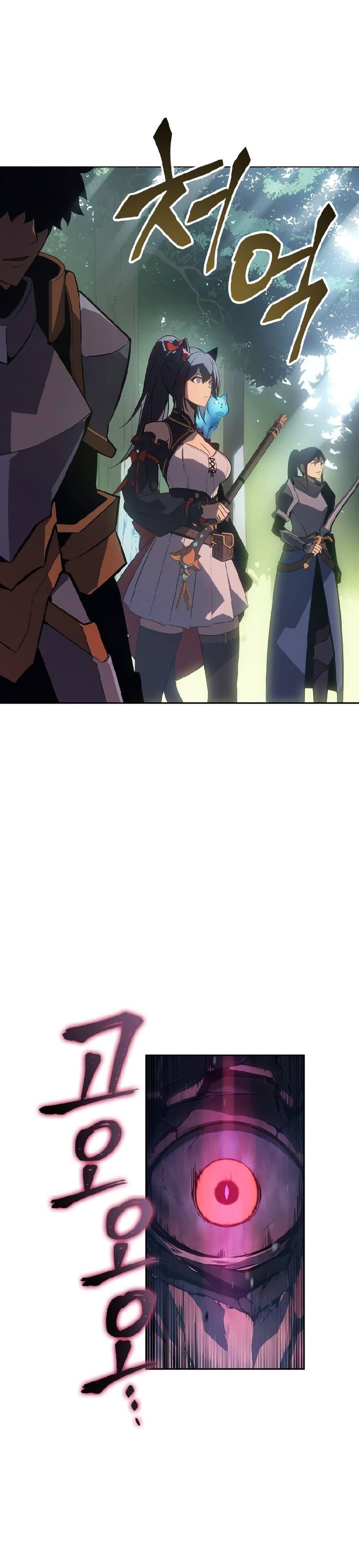 Manga-lc-com อ่านมังงะ อ่านการ์ตูน ออนไลน์ ฟรี Solo Leveling ARISE Hunter Origin ตอนที่ 1 2 3 4 5 6 7 8 9 10 11 12 13 14 ฟรี ไม่มีโฆษณา Manga-lc - อ่าน มังงะ อ่าน การ์ตูน ออนไลน์ อ่านมังงะ ฟรี