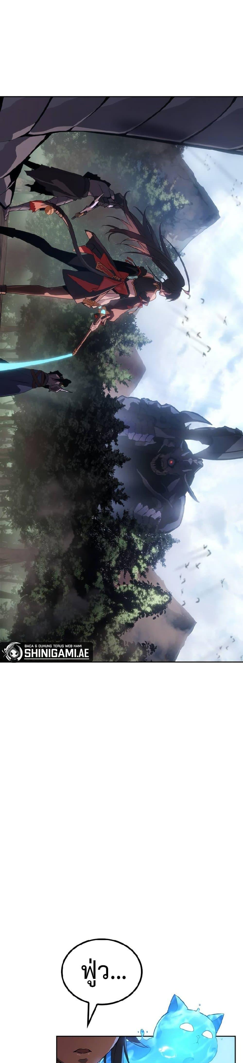 Manga-lc-com อ่านมังงะ อ่านการ์ตูน ออนไลน์ ฟรี Solo Leveling ARISE Hunter Origin ตอนที่ 1 2 3 4 5 6 7 8 9 10 11 12 13 14 ฟรี ไม่มีโฆษณา Manga-lc - อ่าน มังงะ อ่าน การ์ตูน ออนไลน์ อ่านมังงะ ฟรี