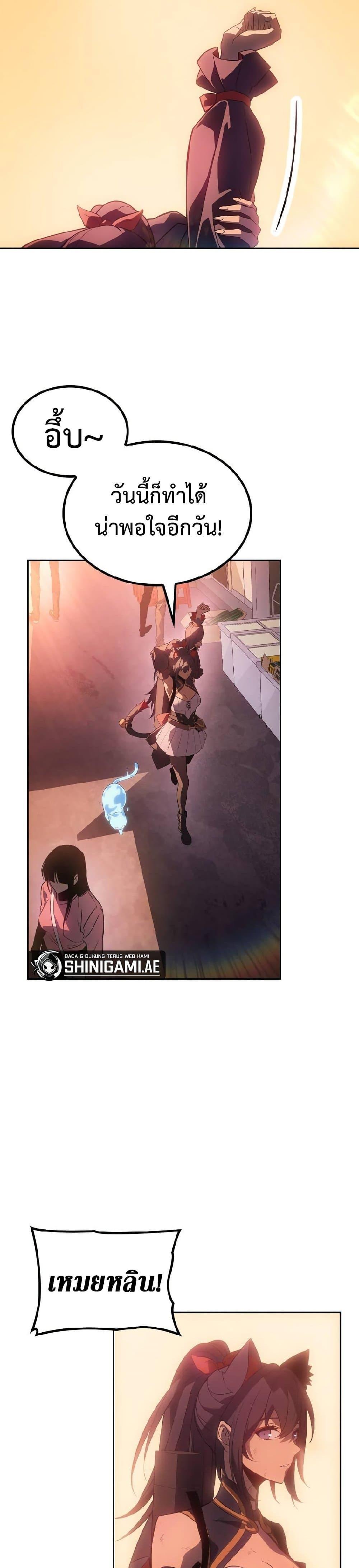 Manga-lc-com อ่านมังงะ อ่านการ์ตูน ออนไลน์ ฟรี Solo Leveling ARISE Hunter Origin ตอนที่ 1 2 3 4 5 6 7 8 9 10 11 12 13 14 ฟรี ไม่มีโฆษณา Manga-lc - อ่าน มังงะ อ่าน การ์ตูน ออนไลน์ อ่านมังงะ ฟรี