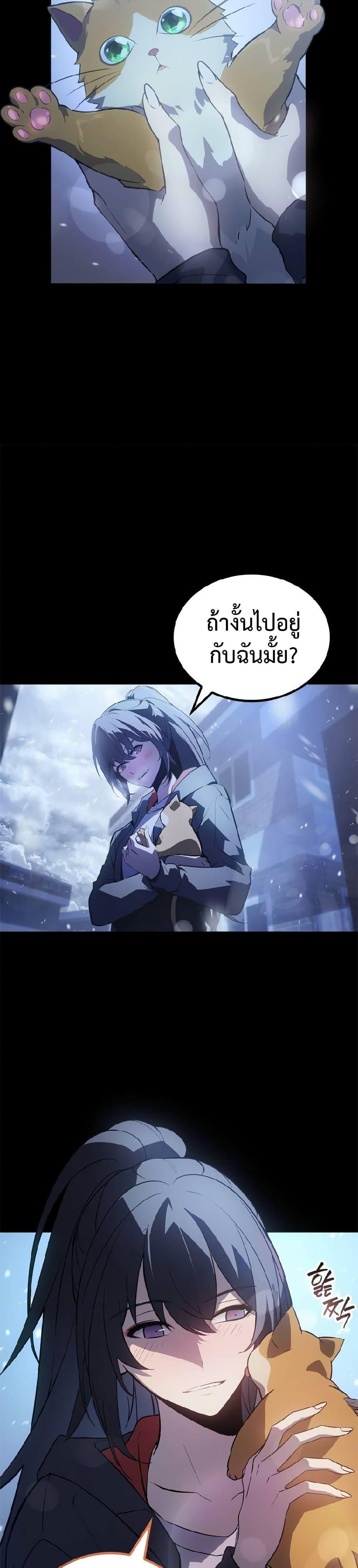 Manga-lc-com อ่านมังงะ อ่านการ์ตูน ออนไลน์ ฟรี Solo Leveling ARISE Hunter Origin ตอนที่ 1 2 3 4 5 6 7 8 9 10 11 12 13 14 ฟรี ไม่มีโฆษณา Manga-lc - อ่าน มังงะ อ่าน การ์ตูน ออนไลน์ อ่านมังงะ ฟรี