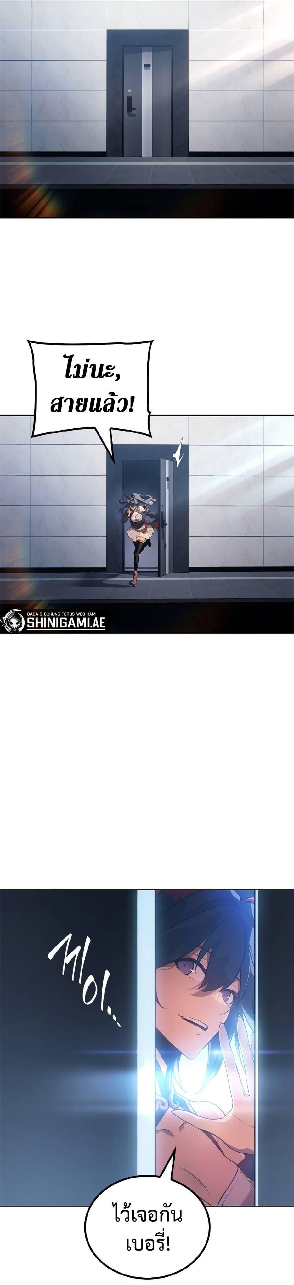 Manga-lc-com อ่านมังงะ อ่านการ์ตูน ออนไลน์ ฟรี Solo Leveling ARISE Hunter Origin ตอนที่ 1 2 3 4 5 6 7 8 9 10 11 12 13 14 ฟรี ไม่มีโฆษณา Manga-lc - อ่าน มังงะ อ่าน การ์ตูน ออนไลน์ อ่านมังงะ ฟรี