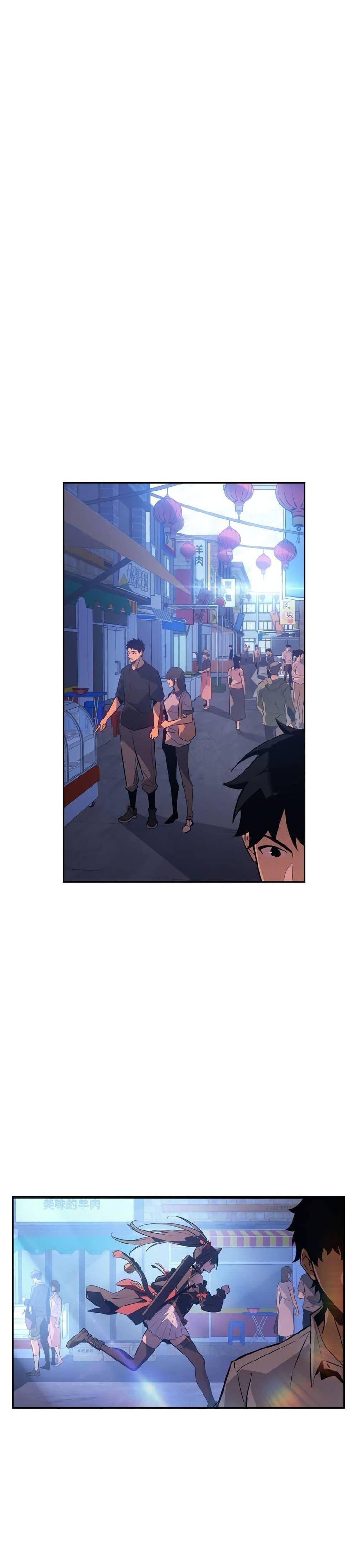 Manga-lc-com อ่านมังงะ อ่านการ์ตูน ออนไลน์ ฟรี Solo Leveling ARISE Hunter Origin ตอนที่ 1 2 3 4 5 6 7 8 9 10 11 12 13 14 ฟรี ไม่มีโฆษณา Manga-lc - อ่าน มังงะ อ่าน การ์ตูน ออนไลน์ อ่านมังงะ ฟรี