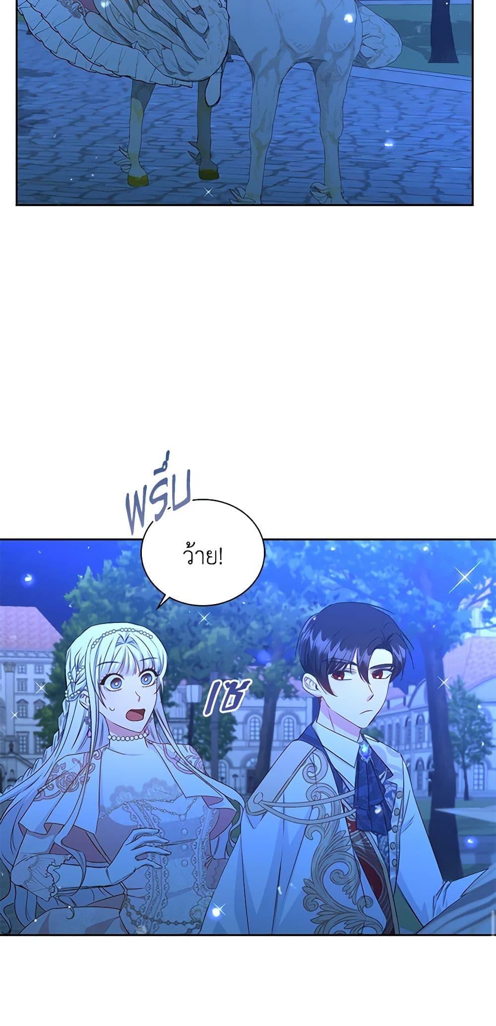 Manga-lc-com อ่านมังงะ อ่านการ์ตูน ออนไลน์ ฟรี I’ll Change My Fate To Be Executed ตอนที่ 1 2 3 4 5 6 7 8 9 10 11 12 13 14 ฟรี ไม่มีโฆษณา Manga-lc - อ่าน มังงะ อ่าน การ์ตูน ออนไลน์ อ่านมังงะ ฟรี