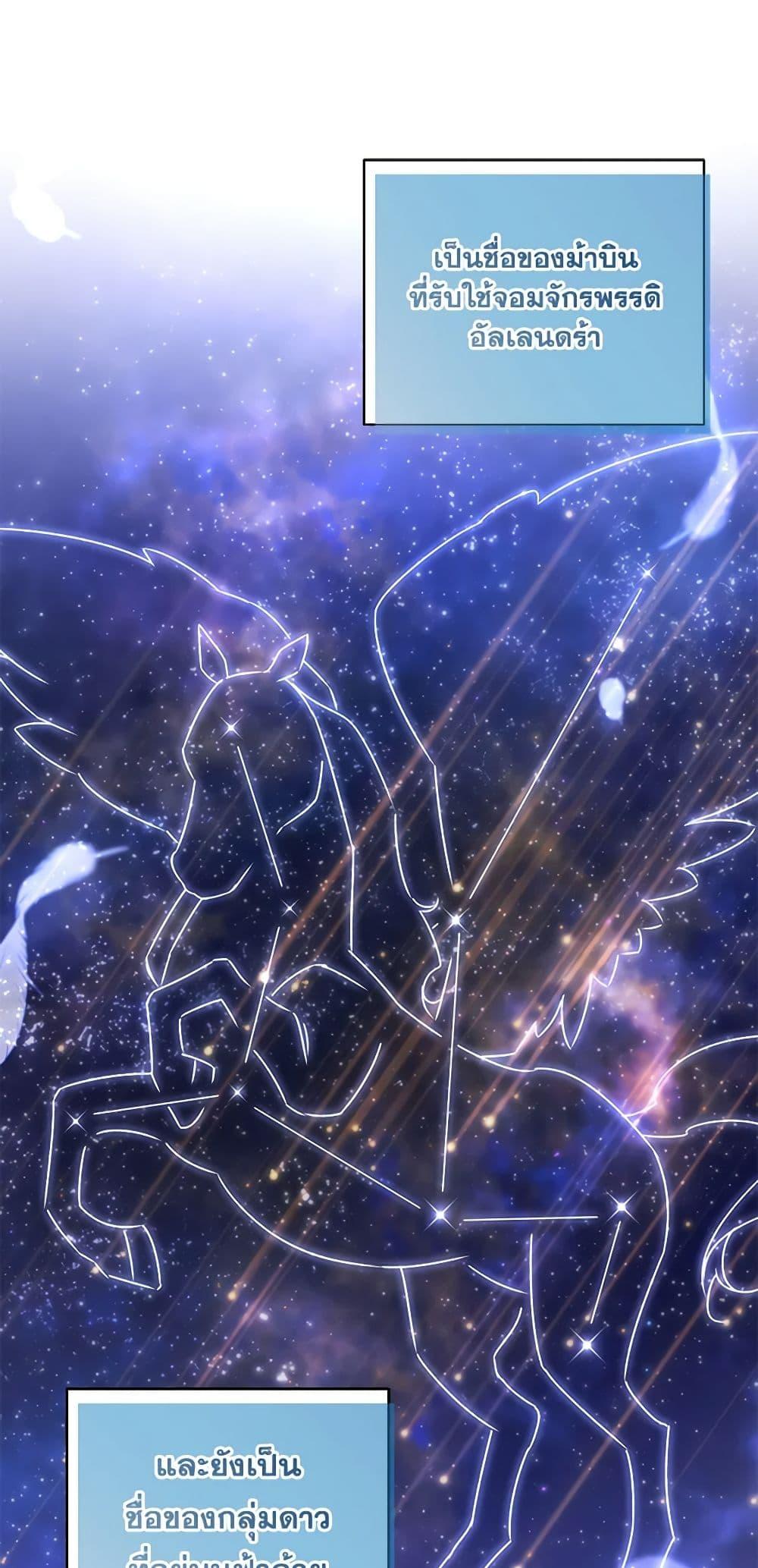 Manga-lc-com อ่านมังงะ อ่านการ์ตูน ออนไลน์ ฟรี I’ll Change My Fate To Be Executed ตอนที่ 1 2 3 4 5 6 7 8 9 10 11 12 13 14 ฟรี ไม่มีโฆษณา Manga-lc - อ่าน มังงะ อ่าน การ์ตูน ออนไลน์ อ่านมังงะ ฟรี