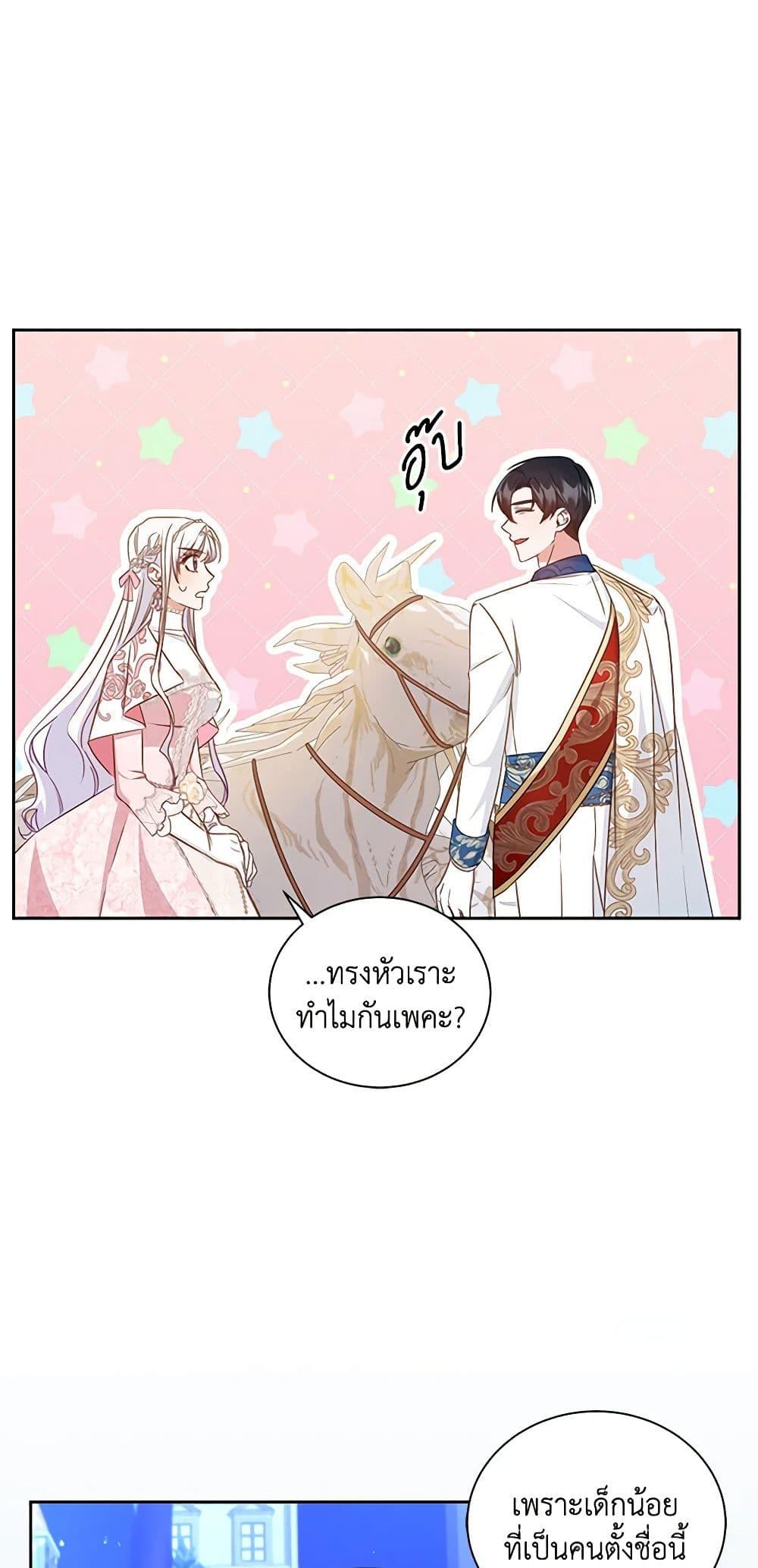 Manga-lc-com อ่านมังงะ อ่านการ์ตูน ออนไลน์ ฟรี I’ll Change My Fate To Be Executed ตอนที่ 1 2 3 4 5 6 7 8 9 10 11 12 13 14 ฟรี ไม่มีโฆษณา Manga-lc - อ่าน มังงะ อ่าน การ์ตูน ออนไลน์ อ่านมังงะ ฟรี