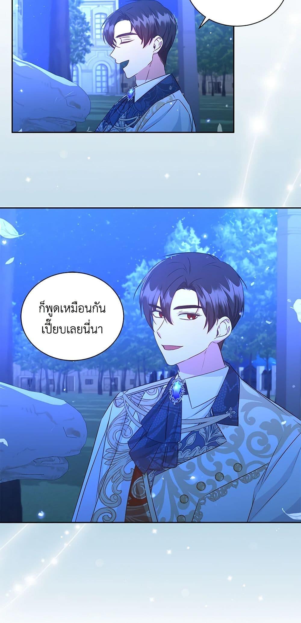 Manga-lc-com อ่านมังงะ อ่านการ์ตูน ออนไลน์ ฟรี I’ll Change My Fate To Be Executed ตอนที่ 1 2 3 4 5 6 7 8 9 10 11 12 13 14 ฟรี ไม่มีโฆษณา Manga-lc - อ่าน มังงะ อ่าน การ์ตูน ออนไลน์ อ่านมังงะ ฟรี