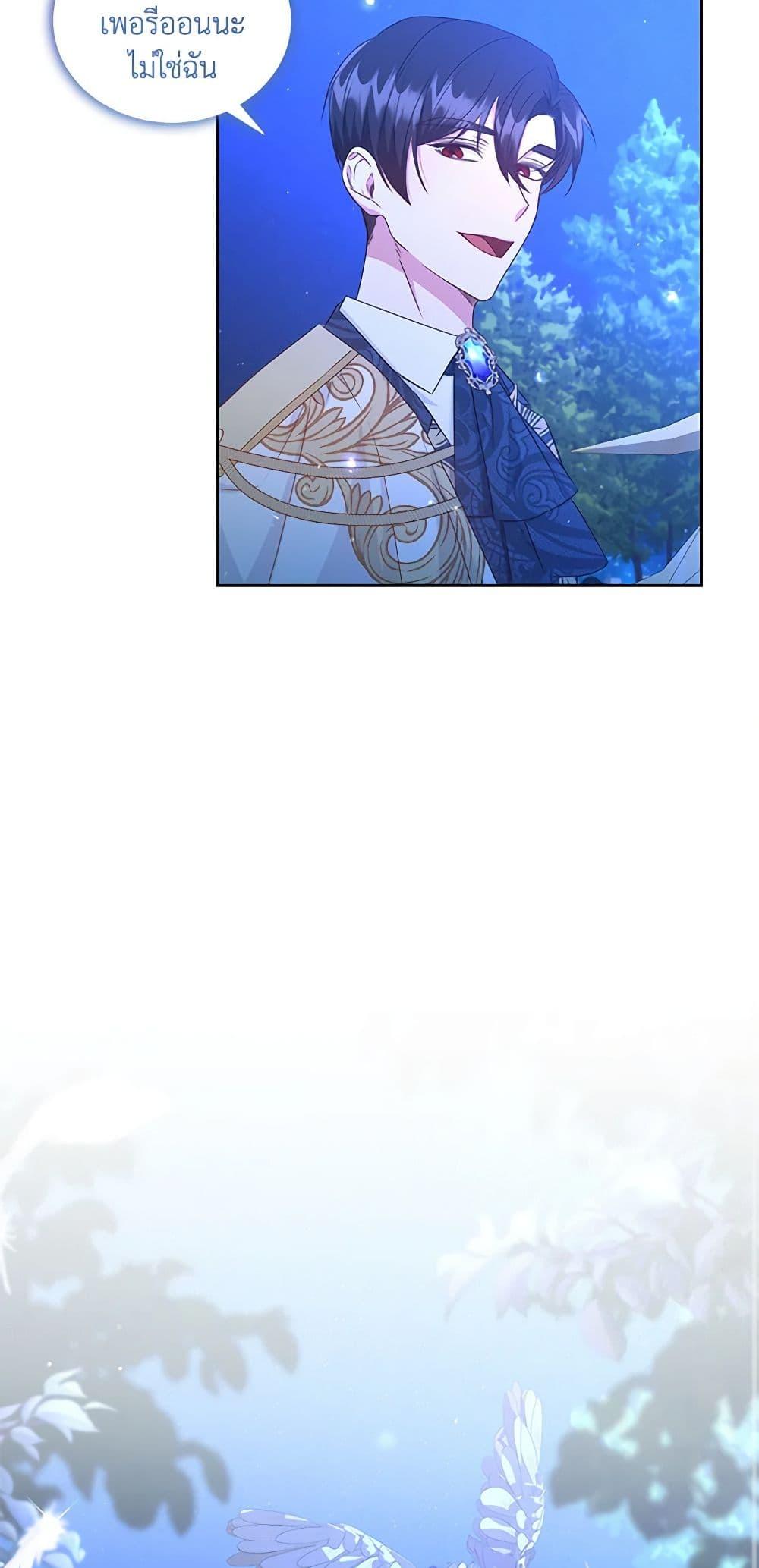 Manga-lc-com อ่านมังงะ อ่านการ์ตูน ออนไลน์ ฟรี I’ll Change My Fate To Be Executed ตอนที่ 1 2 3 4 5 6 7 8 9 10 11 12 13 14 ฟรี ไม่มีโฆษณา Manga-lc - อ่าน มังงะ อ่าน การ์ตูน ออนไลน์ อ่านมังงะ ฟรี