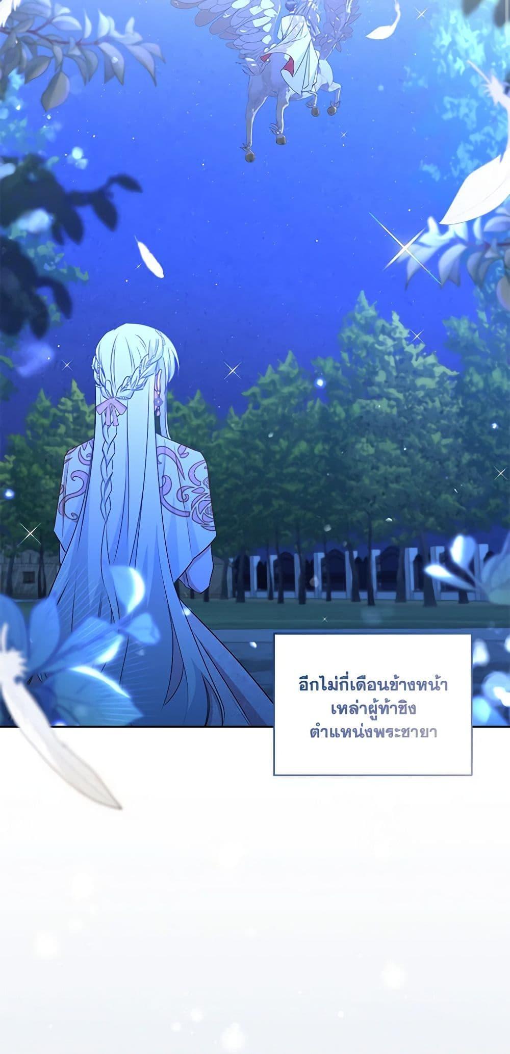 Manga-lc-com อ่านมังงะ อ่านการ์ตูน ออนไลน์ ฟรี I’ll Change My Fate To Be Executed ตอนที่ 1 2 3 4 5 6 7 8 9 10 11 12 13 14 ฟรี ไม่มีโฆษณา Manga-lc - อ่าน มังงะ อ่าน การ์ตูน ออนไลน์ อ่านมังงะ ฟรี