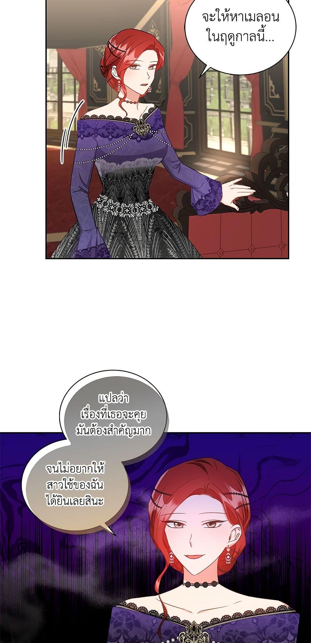 Manga-lc-com อ่านมังงะ อ่านการ์ตูน ออนไลน์ ฟรี I’ll Change My Fate To Be Executed ตอนที่ 1 2 3 4 5 6 7 8 9 10 11 12 13 14 ฟรี ไม่มีโฆษณา Manga-lc - อ่าน มังงะ อ่าน การ์ตูน ออนไลน์ อ่านมังงะ ฟรี