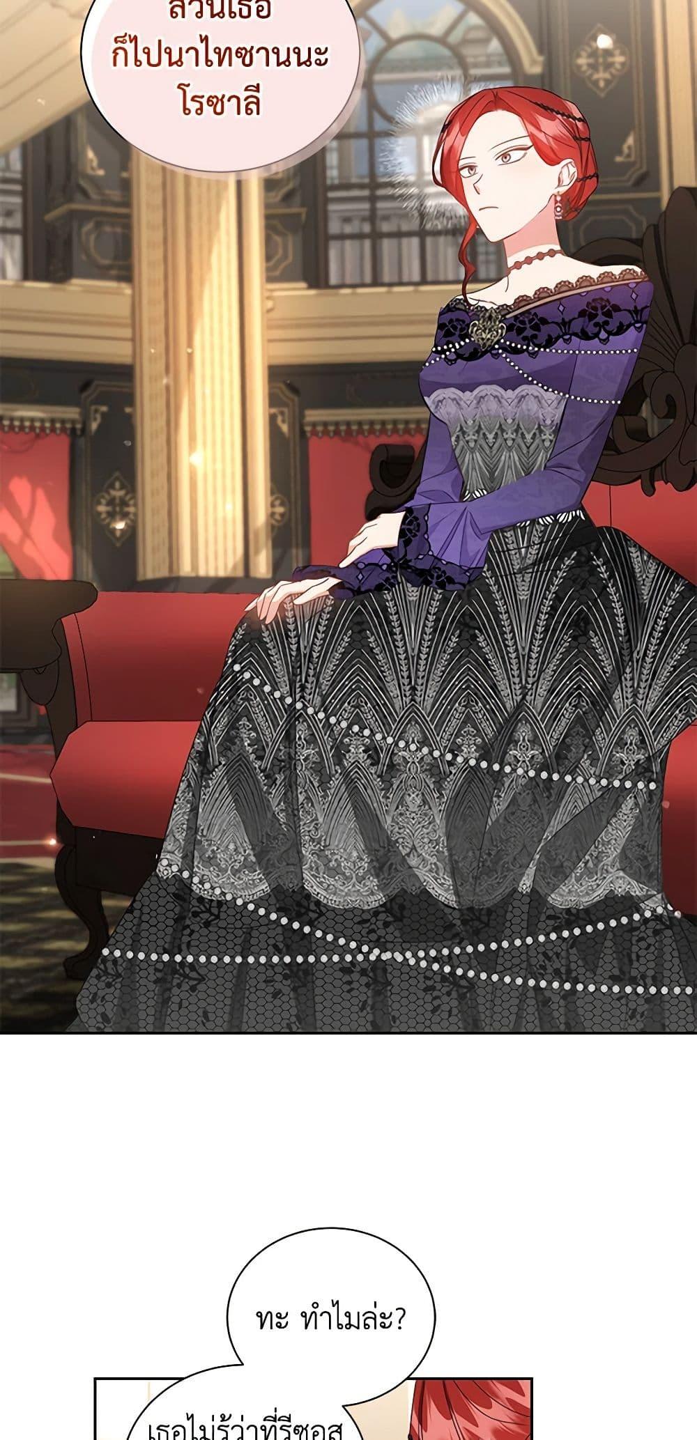 Manga-lc-com อ่านมังงะ อ่านการ์ตูน ออนไลน์ ฟรี I’ll Change My Fate To Be Executed ตอนที่ 1 2 3 4 5 6 7 8 9 10 11 12 13 14 ฟรี ไม่มีโฆษณา Manga-lc - อ่าน มังงะ อ่าน การ์ตูน ออนไลน์ อ่านมังงะ ฟรี