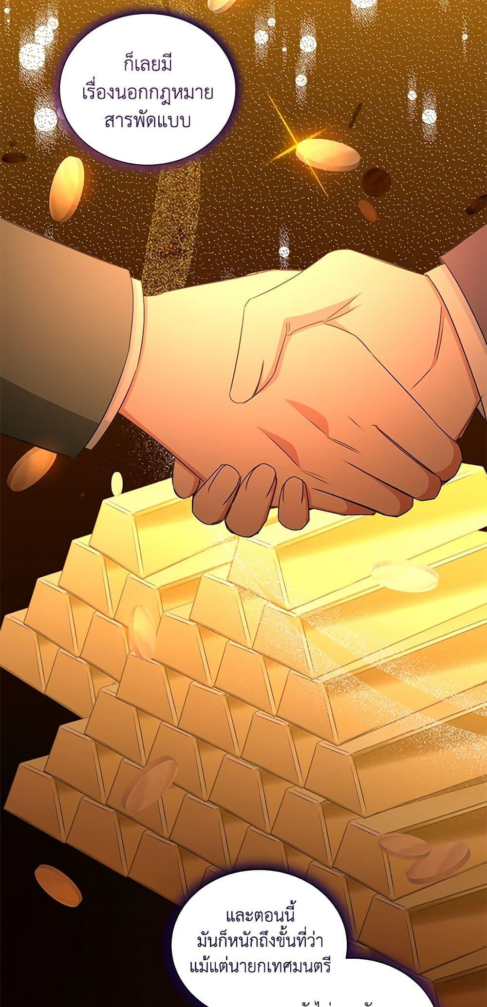 Manga-lc-com อ่านมังงะ อ่านการ์ตูน ออนไลน์ ฟรี I’ll Change My Fate To Be Executed ตอนที่ 1 2 3 4 5 6 7 8 9 10 11 12 13 14 ฟรี ไม่มีโฆษณา Manga-lc - อ่าน มังงะ อ่าน การ์ตูน ออนไลน์ อ่านมังงะ ฟรี