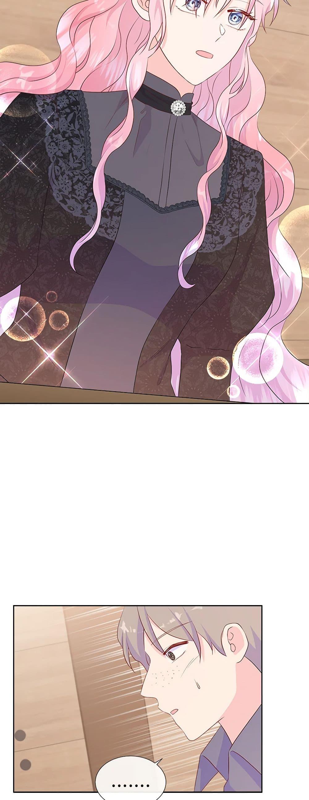 Manga-lc-com อ่านมังงะ อ่านการ์ตูน ออนไลน์ ฟรี Don’t Trust the Female Lead ตอนที่ 1 2 3 4 5 6 7 8 9 10 11 12 13 14 ฟรี ไม่มีโฆษณา Manga-lc - อ่าน มังงะ อ่าน การ์ตูน ออนไลน์ อ่านมังงะ ฟรี