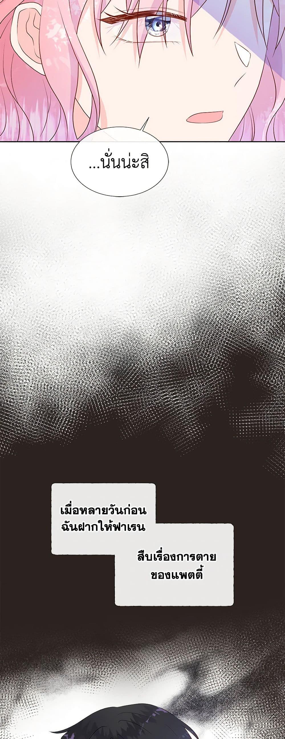 Manga-lc-com อ่านมังงะ อ่านการ์ตูน ออนไลน์ ฟรี Don’t Trust the Female Lead ตอนที่ 1 2 3 4 5 6 7 8 9 10 11 12 13 14 ฟรี ไม่มีโฆษณา Manga-lc - อ่าน มังงะ อ่าน การ์ตูน ออนไลน์ อ่านมังงะ ฟรี