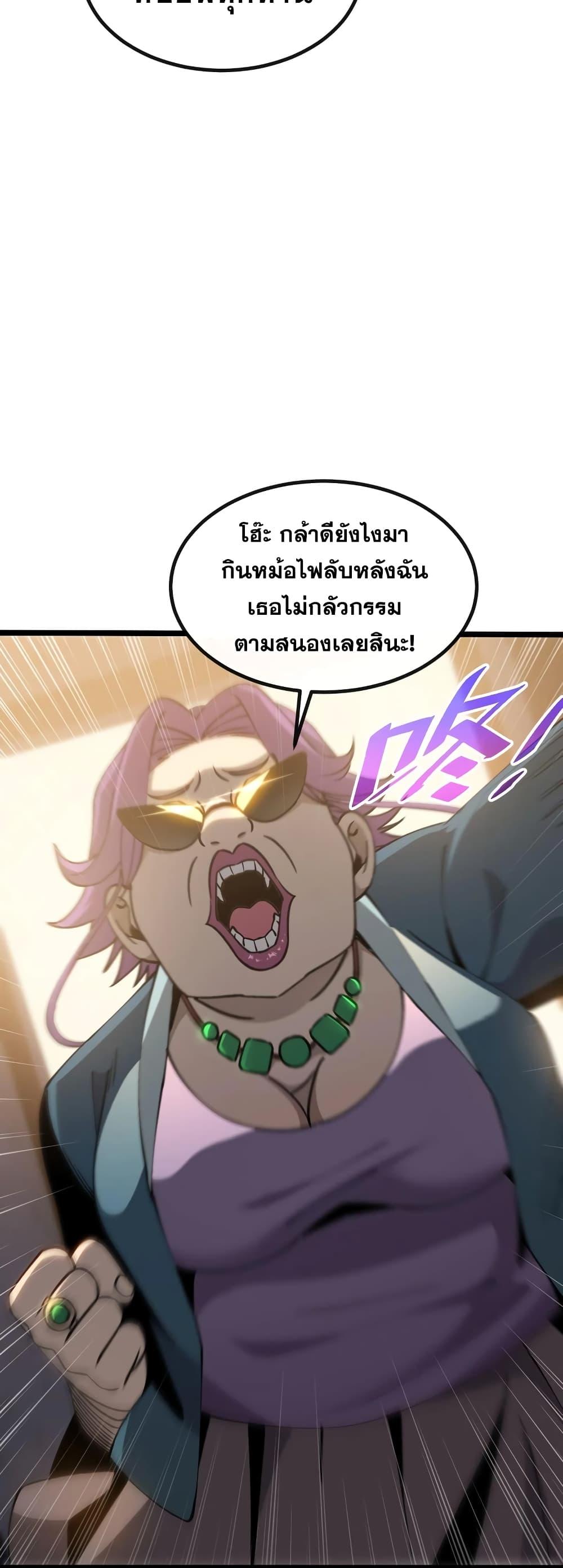 Manga-lc-com อ่านมังงะ อ่านการ์ตูน ออนไลน์ ฟรี MasterofAncie ตอนที่ 1 2 3 4 5 6 7 8 9 10 11 12 13 14 ฟรี ไม่มีโฆษณา Manga-lc - อ่าน มังงะ อ่าน การ์ตูน ออนไลน์ อ่านมังงะ ฟรี