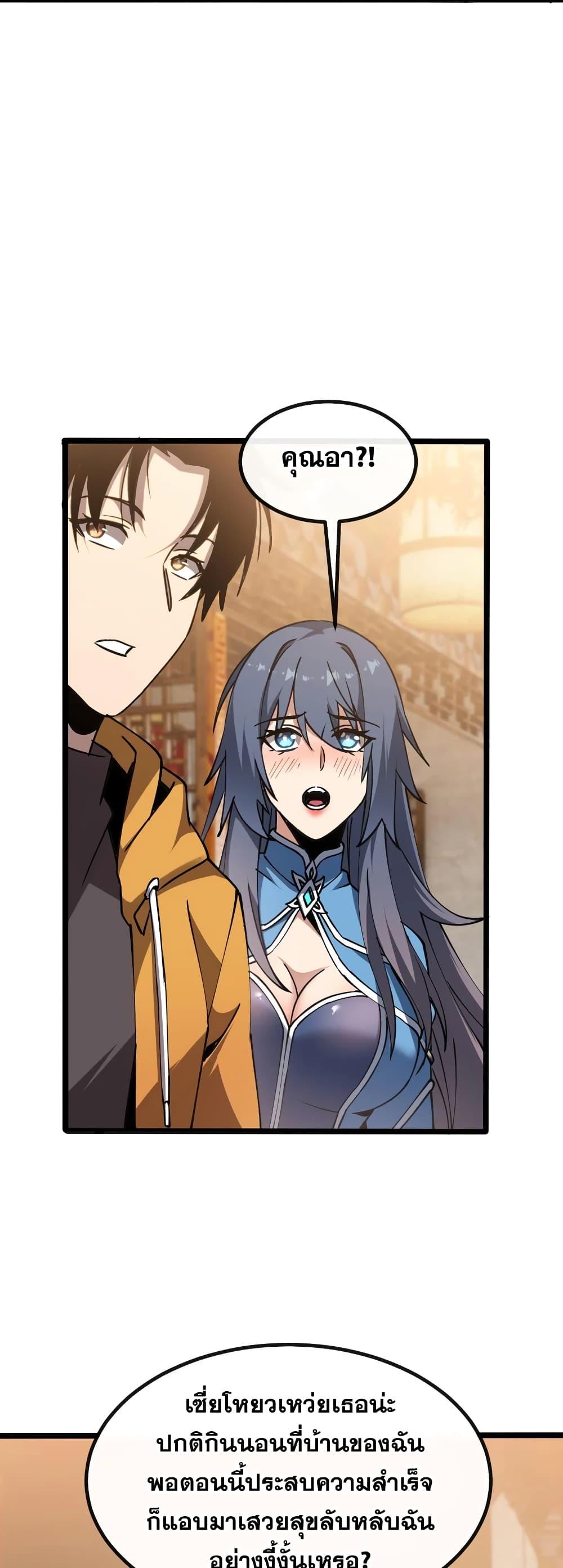 Manga-lc-com อ่านมังงะ อ่านการ์ตูน ออนไลน์ ฟรี MasterofAncie ตอนที่ 1 2 3 4 5 6 7 8 9 10 11 12 13 14 ฟรี ไม่มีโฆษณา Manga-lc - อ่าน มังงะ อ่าน การ์ตูน ออนไลน์ อ่านมังงะ ฟรี