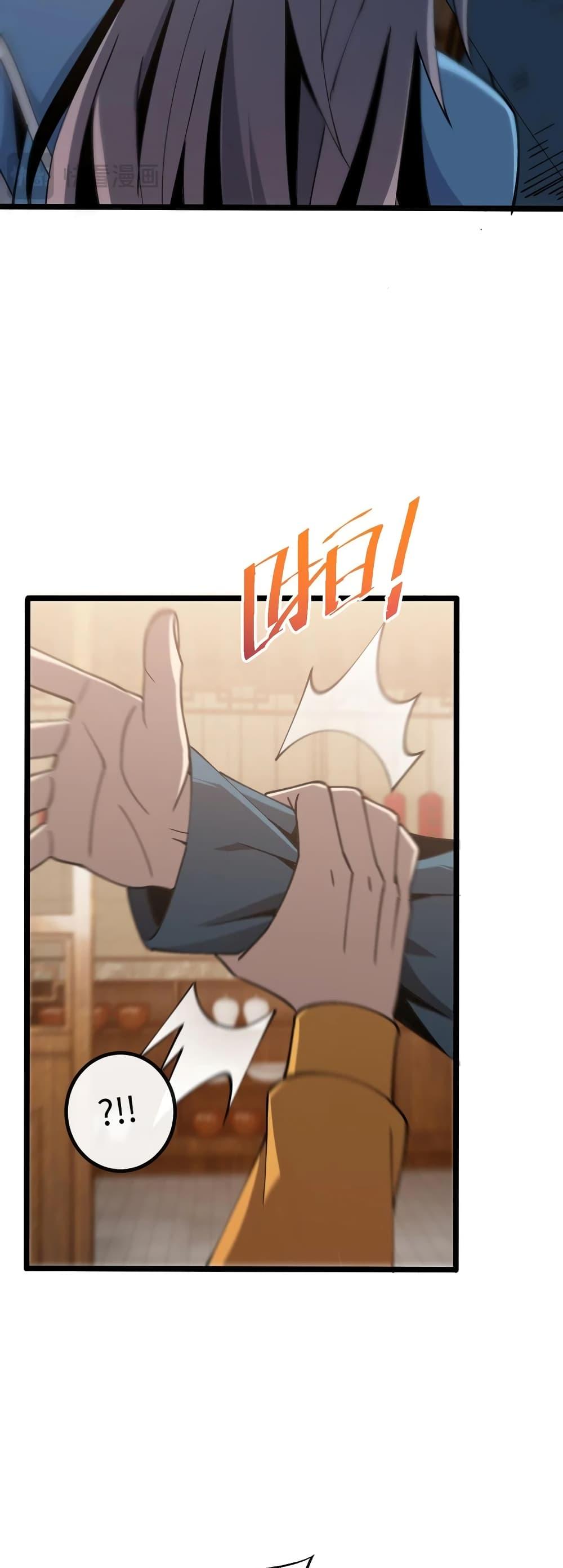 Manga-lc-com อ่านมังงะ อ่านการ์ตูน ออนไลน์ ฟรี MasterofAncie ตอนที่ 1 2 3 4 5 6 7 8 9 10 11 12 13 14 ฟรี ไม่มีโฆษณา Manga-lc - อ่าน มังงะ อ่าน การ์ตูน ออนไลน์ อ่านมังงะ ฟรี