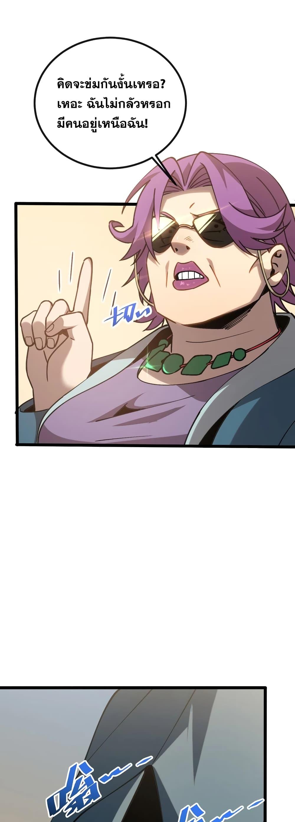 Manga-lc-com อ่านมังงะ อ่านการ์ตูน ออนไลน์ ฟรี MasterofAncie ตอนที่ 1 2 3 4 5 6 7 8 9 10 11 12 13 14 ฟรี ไม่มีโฆษณา Manga-lc - อ่าน มังงะ อ่าน การ์ตูน ออนไลน์ อ่านมังงะ ฟรี