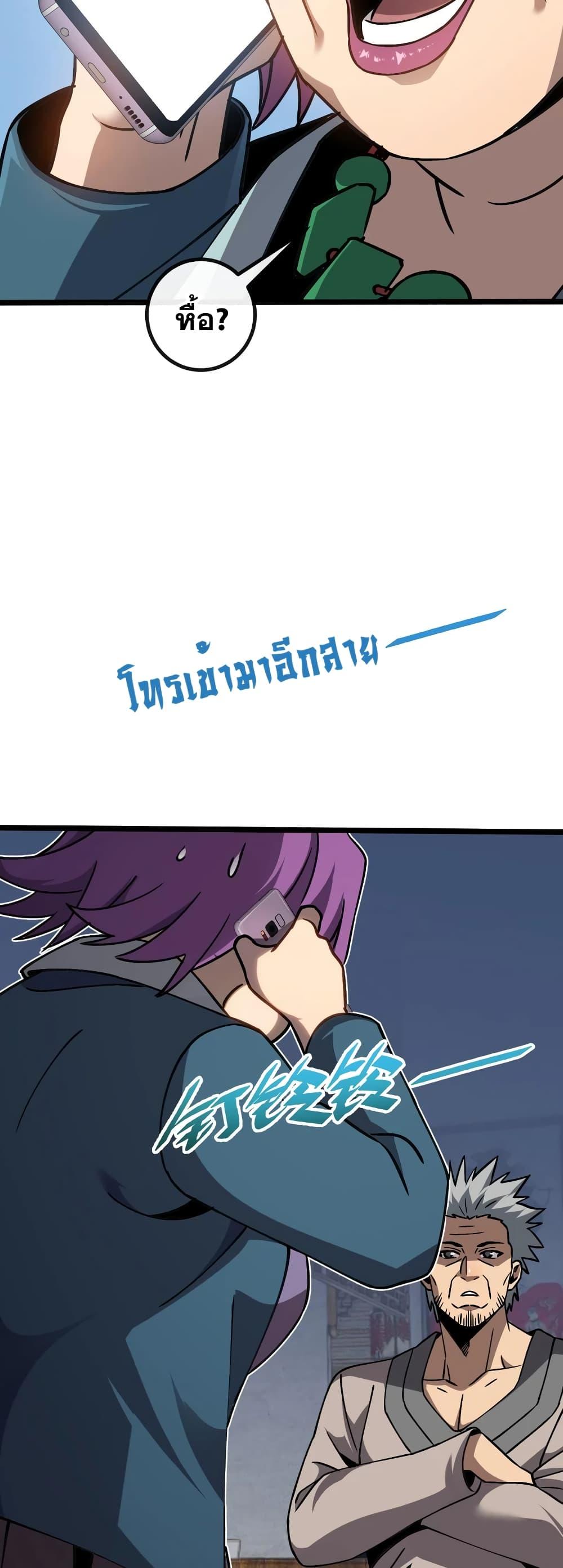 Manga-lc-com อ่านมังงะ อ่านการ์ตูน ออนไลน์ ฟรี MasterofAncie ตอนที่ 1 2 3 4 5 6 7 8 9 10 11 12 13 14 ฟรี ไม่มีโฆษณา Manga-lc - อ่าน มังงะ อ่าน การ์ตูน ออนไลน์ อ่านมังงะ ฟรี