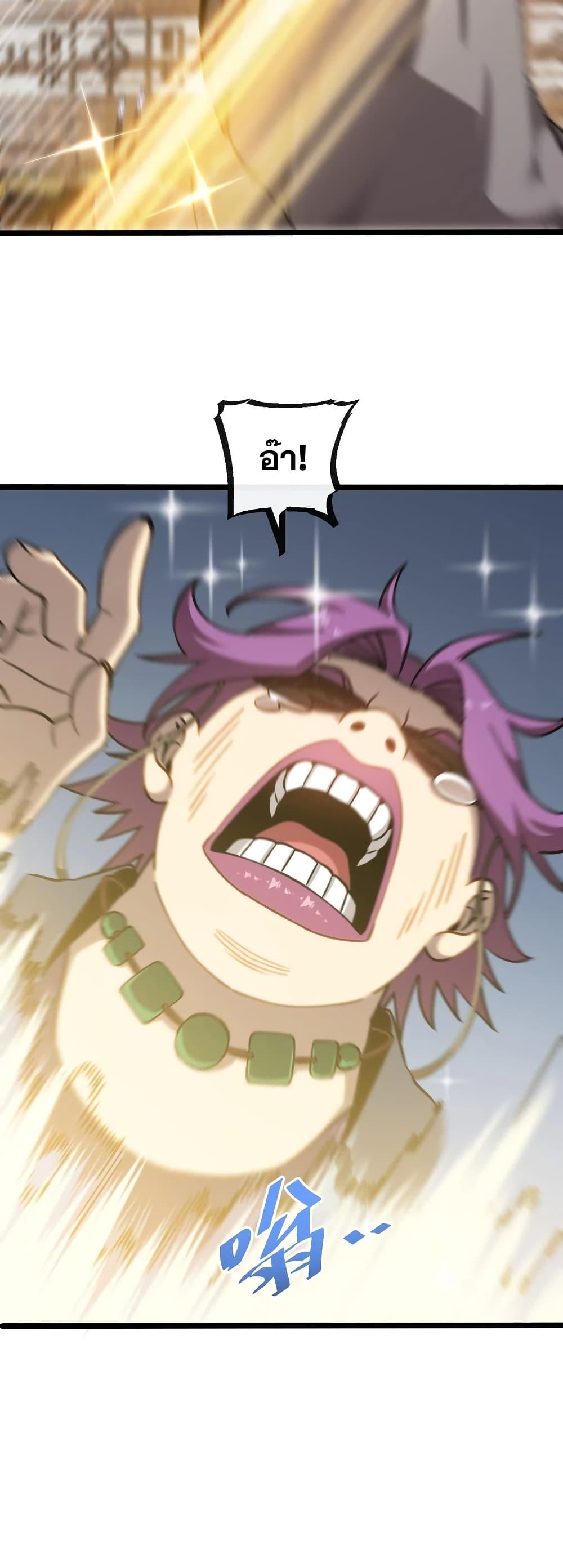 Manga-lc-com อ่านมังงะ อ่านการ์ตูน ออนไลน์ ฟรี MasterofAncie ตอนที่ 1 2 3 4 5 6 7 8 9 10 11 12 13 14 ฟรี ไม่มีโฆษณา Manga-lc - อ่าน มังงะ อ่าน การ์ตูน ออนไลน์ อ่านมังงะ ฟรี