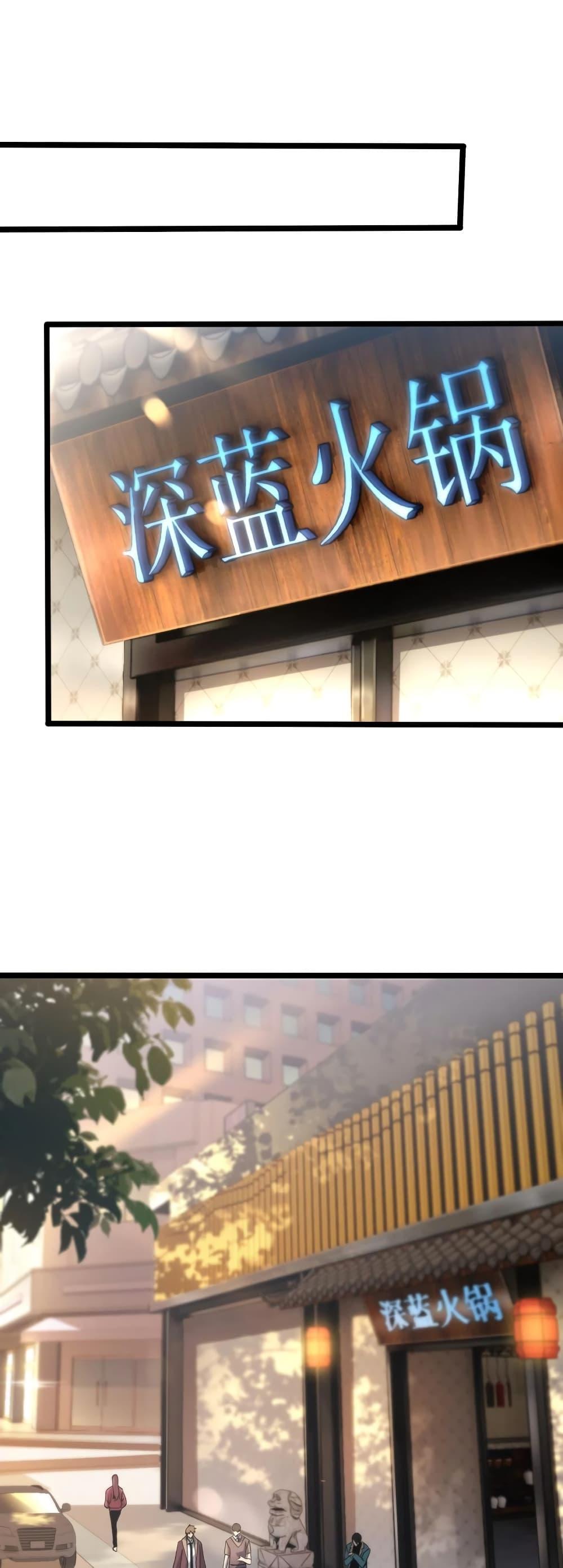 Manga-lc-com อ่านมังงะ อ่านการ์ตูน ออนไลน์ ฟรี MasterofAncie ตอนที่ 1 2 3 4 5 6 7 8 9 10 11 12 13 14 ฟรี ไม่มีโฆษณา Manga-lc - อ่าน มังงะ อ่าน การ์ตูน ออนไลน์ อ่านมังงะ ฟรี