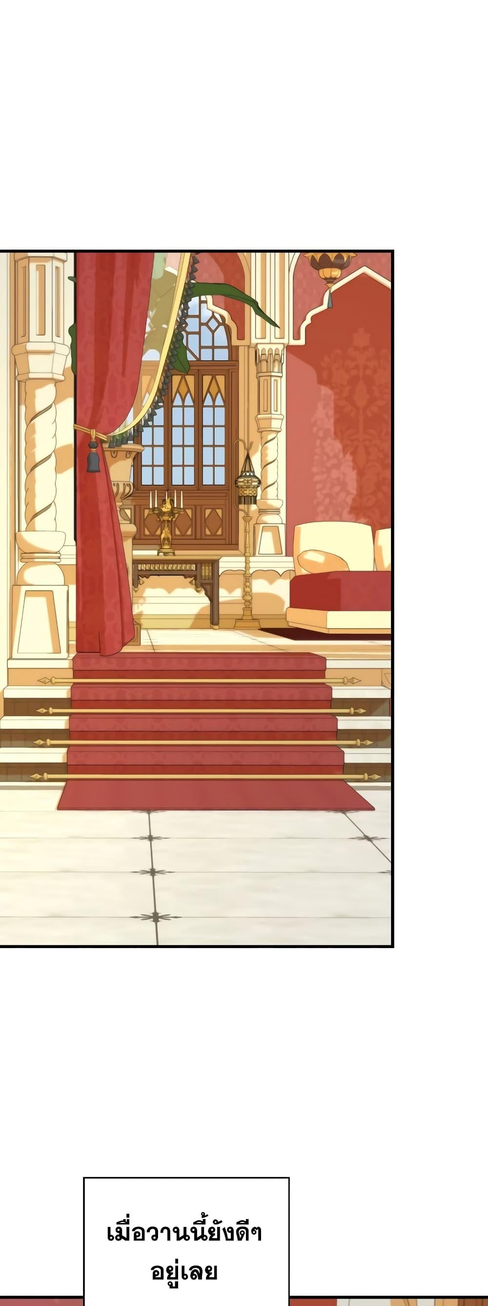 Manga-lc-com อ่านมังงะ อ่านการ์ตูน ออนไลน์ ฟรี Knight of the Frozen Flower ตอนที่ 1 2 3 4 5 6 7 8 9 10 11 12 13 14 ฟรี ไม่มีโฆษณา Manga-lc - อ่าน มังงะ อ่าน การ์ตูน ออนไลน์ อ่านมังงะ ฟรี