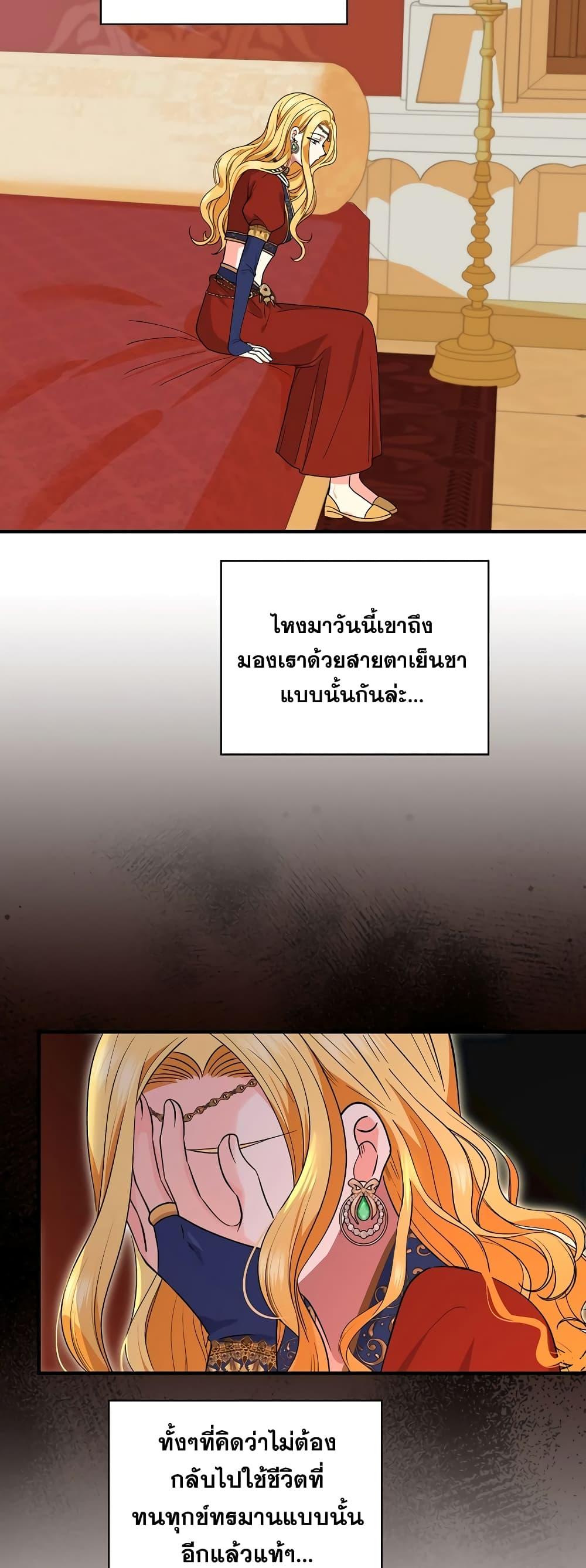 Manga-lc-com อ่านมังงะ อ่านการ์ตูน ออนไลน์ ฟรี Knight of the Frozen Flower ตอนที่ 1 2 3 4 5 6 7 8 9 10 11 12 13 14 ฟรี ไม่มีโฆษณา Manga-lc - อ่าน มังงะ อ่าน การ์ตูน ออนไลน์ อ่านมังงะ ฟรี