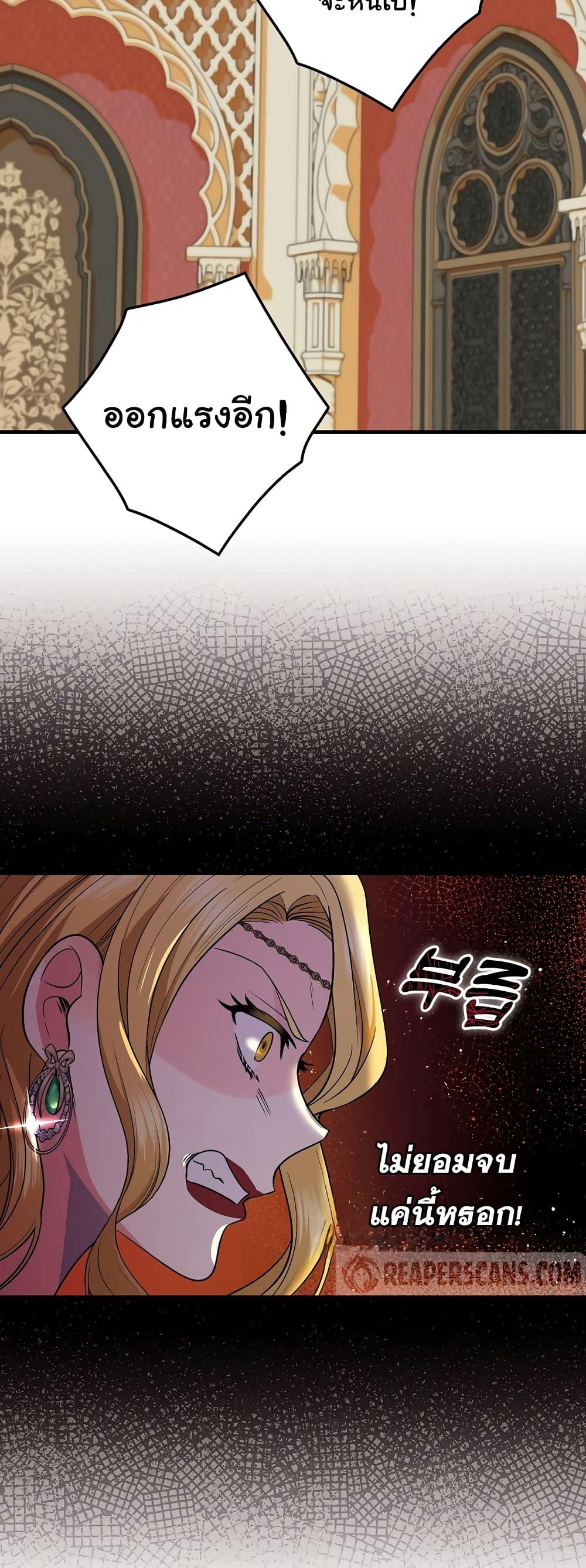 Manga-lc-com อ่านมังงะ อ่านการ์ตูน ออนไลน์ ฟรี Knight of the Frozen Flower ตอนที่ 1 2 3 4 5 6 7 8 9 10 11 12 13 14 ฟรี ไม่มีโฆษณา Manga-lc - อ่าน มังงะ อ่าน การ์ตูน ออนไลน์ อ่านมังงะ ฟรี