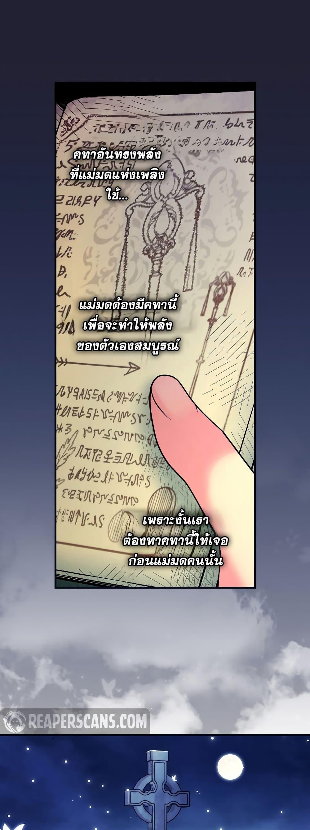Manga-lc-com อ่านมังงะ อ่านการ์ตูน ออนไลน์ ฟรี Knight of the Frozen Flower ตอนที่ 1 2 3 4 5 6 7 8 9 10 11 12 13 14 ฟรี ไม่มีโฆษณา Manga-lc - อ่าน มังงะ อ่าน การ์ตูน ออนไลน์ อ่านมังงะ ฟรี