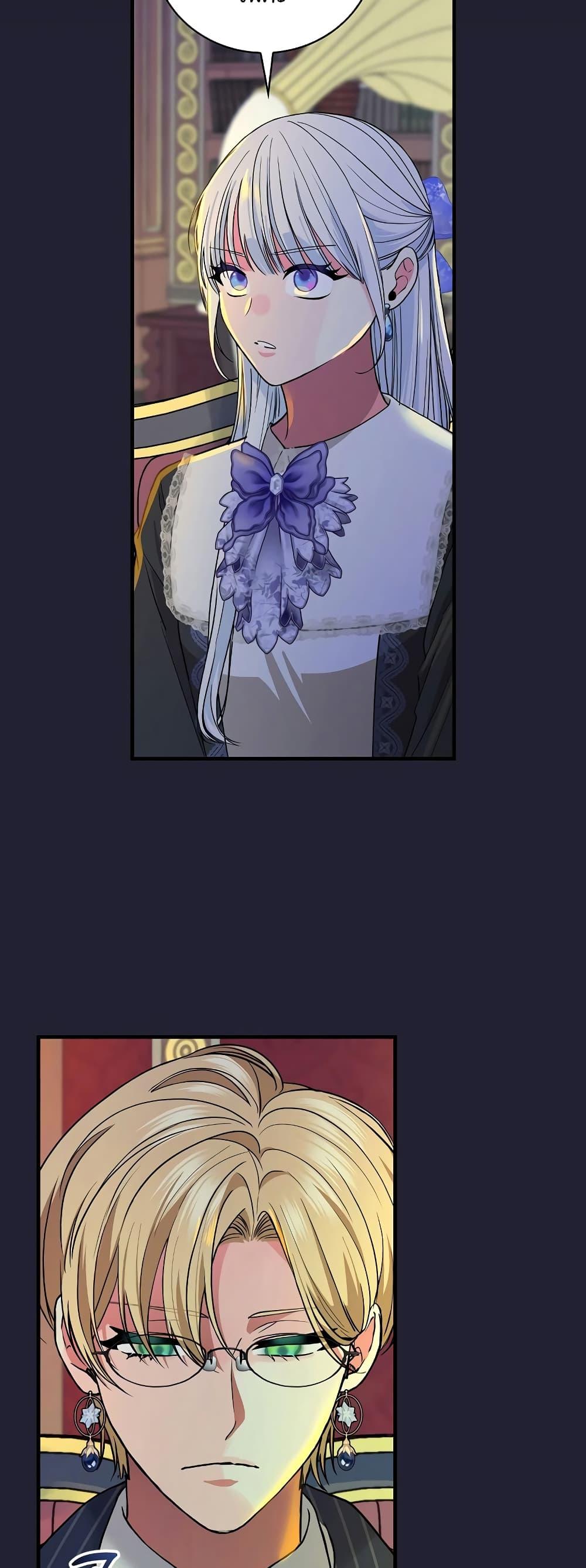 Manga-lc-com อ่านมังงะ อ่านการ์ตูน ออนไลน์ ฟรี Knight of the Frozen Flower ตอนที่ 1 2 3 4 5 6 7 8 9 10 11 12 13 14 ฟรี ไม่มีโฆษณา Manga-lc - อ่าน มังงะ อ่าน การ์ตูน ออนไลน์ อ่านมังงะ ฟรี