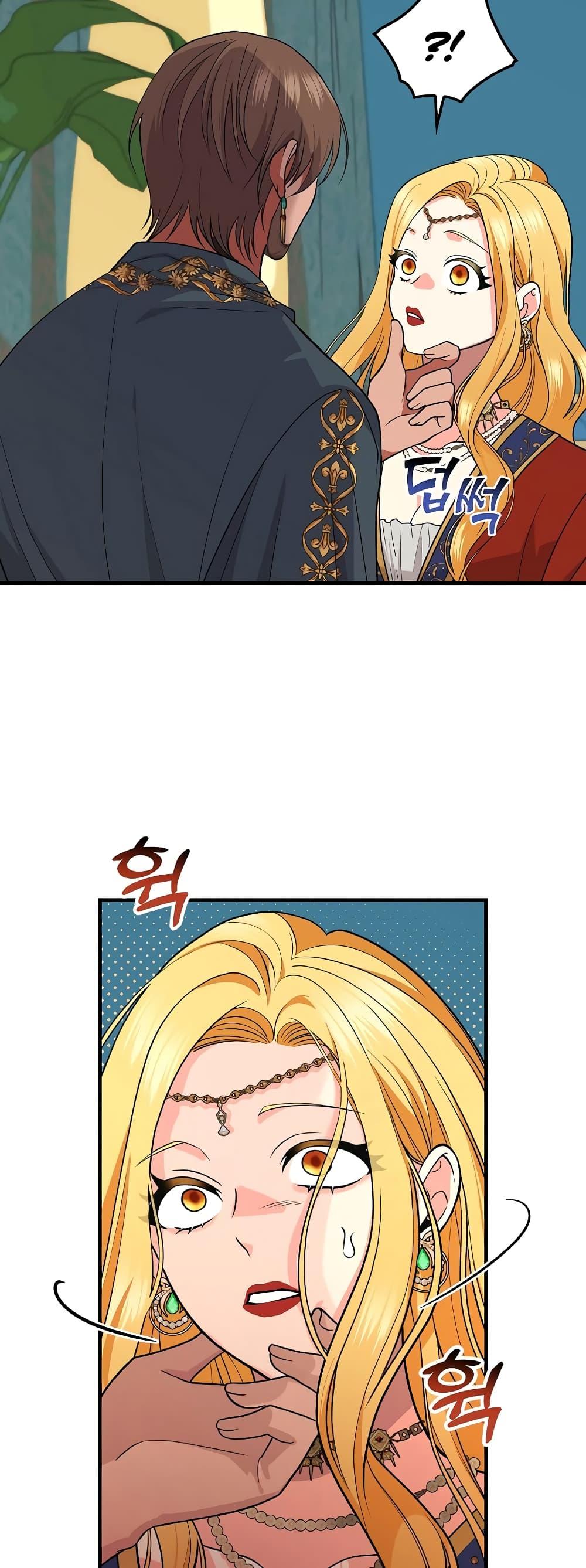 Manga-lc-com อ่านมังงะ อ่านการ์ตูน ออนไลน์ ฟรี Knight of the Frozen Flower ตอนที่ 1 2 3 4 5 6 7 8 9 10 11 12 13 14 ฟรี ไม่มีโฆษณา Manga-lc - อ่าน มังงะ อ่าน การ์ตูน ออนไลน์ อ่านมังงะ ฟรี