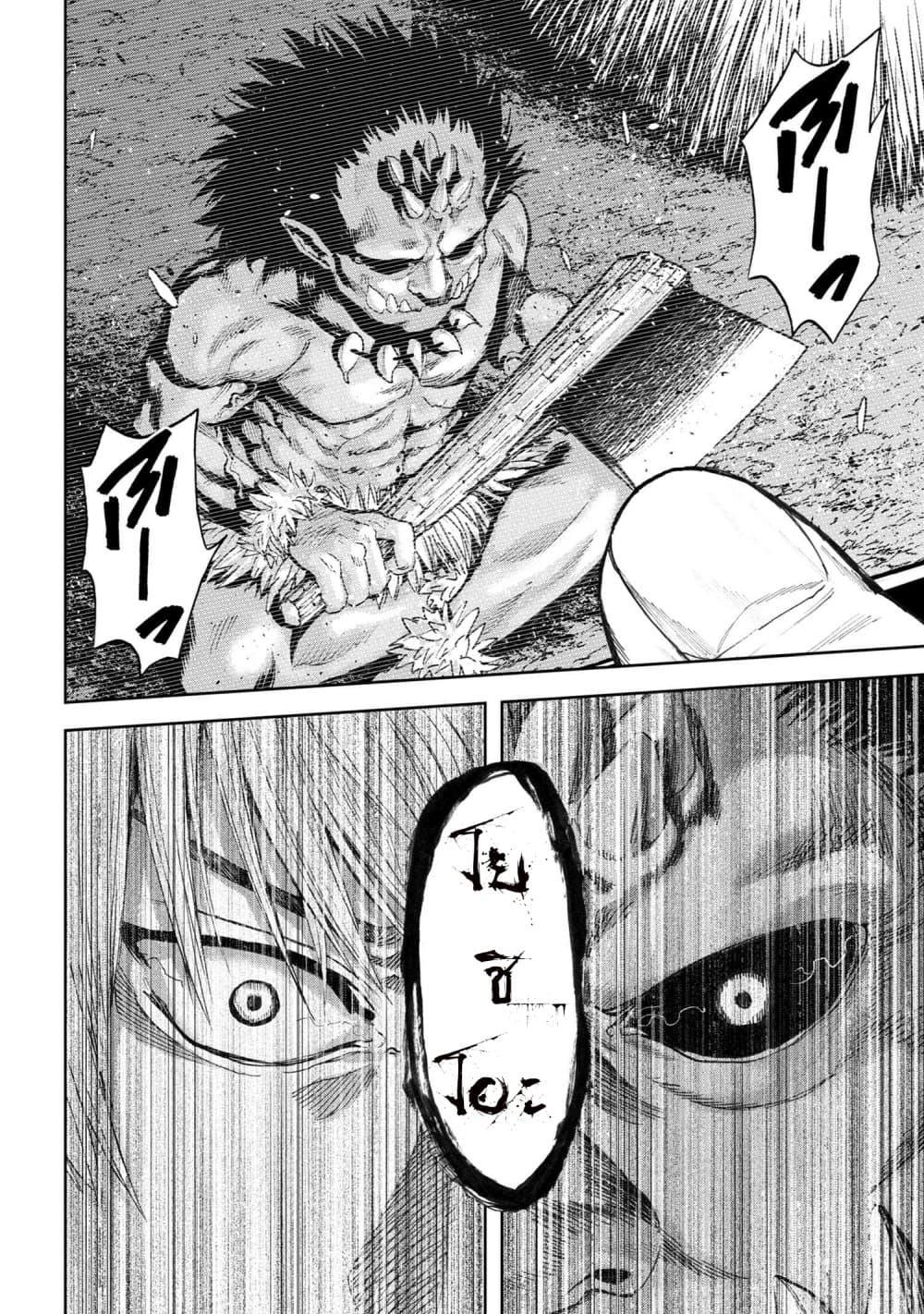 Manga-lc-com อ่านมังงะ อ่านการ์ตูน ออนไลน์ ฟรี Murazukuri Game no NPC ga Namami no Ningen to Shika Omoe Nai ตอนที่ 1 2 3 4 5 6 7 8 9 10 11 12 13 14 ฟรี ไม่มีโฆษณา Manga-lc - อ่าน มังงะ อ่าน การ์ตูน ออนไลน์ อ่านมังงะ ฟรี