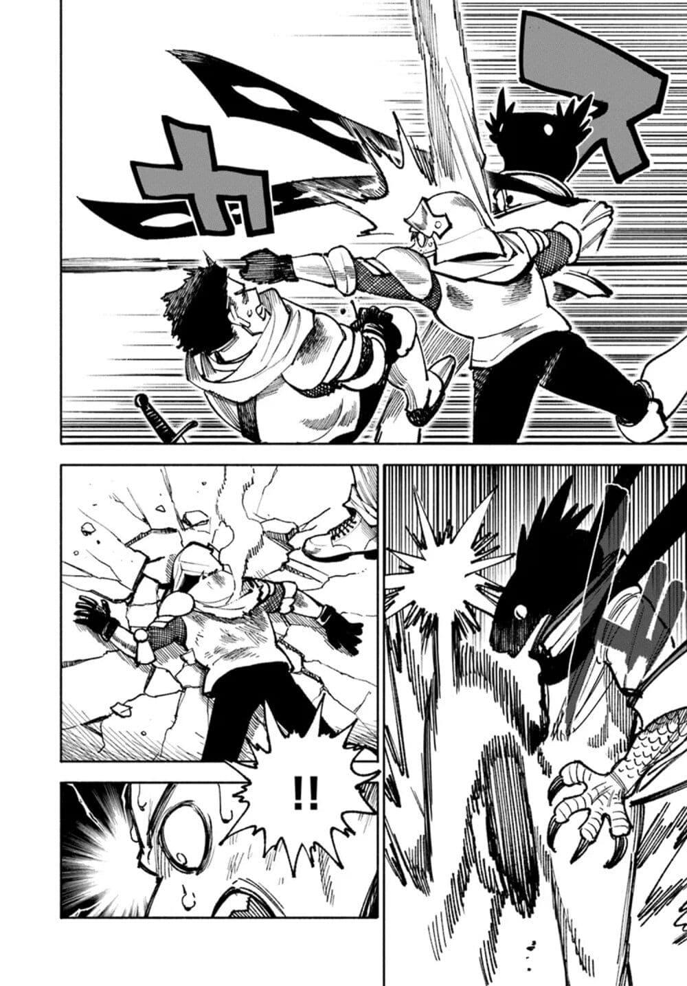 Manga-lc-com อ่านมังงะ อ่านการ์ตูน ออนไลน์ ฟรี Samurai in Another World ตอนที่ 1 2 3 4 5 6 7 8 9 10 11 12 13 14 ฟรี ไม่มีโฆษณา Manga-lc - อ่าน มังงะ อ่าน การ์ตูน ออนไลน์ อ่านมังงะ ฟรี