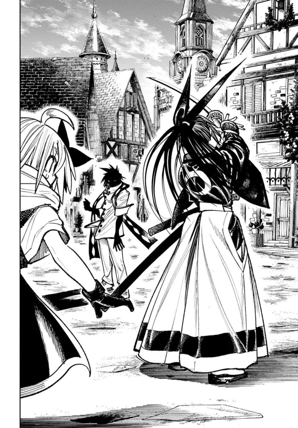 Manga-lc-com อ่านมังงะ อ่านการ์ตูน ออนไลน์ ฟรี Samurai in Another World ตอนที่ 1 2 3 4 5 6 7 8 9 10 11 12 13 14 ฟรี ไม่มีโฆษณา Manga-lc - อ่าน มังงะ อ่าน การ์ตูน ออนไลน์ อ่านมังงะ ฟรี