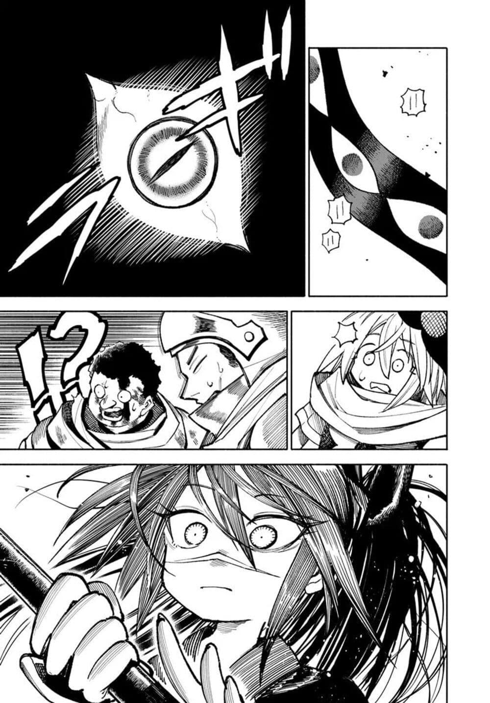 Manga-lc-com อ่านมังงะ อ่านการ์ตูน ออนไลน์ ฟรี Samurai in Another World ตอนที่ 1 2 3 4 5 6 7 8 9 10 11 12 13 14 ฟรี ไม่มีโฆษณา Manga-lc - อ่าน มังงะ อ่าน การ์ตูน ออนไลน์ อ่านมังงะ ฟรี