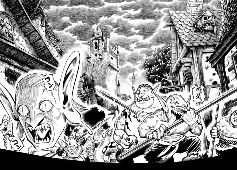 Manga-lc-com อ่านมังงะ อ่านการ์ตูน ออนไลน์ ฟรี Samurai in Another World ตอนที่ 1 2 3 4 5 6 7 8 9 10 11 12 13 14 ฟรี ไม่มีโฆษณา Manga-lc - อ่าน มังงะ อ่าน การ์ตูน ออนไลน์ อ่านมังงะ ฟรี