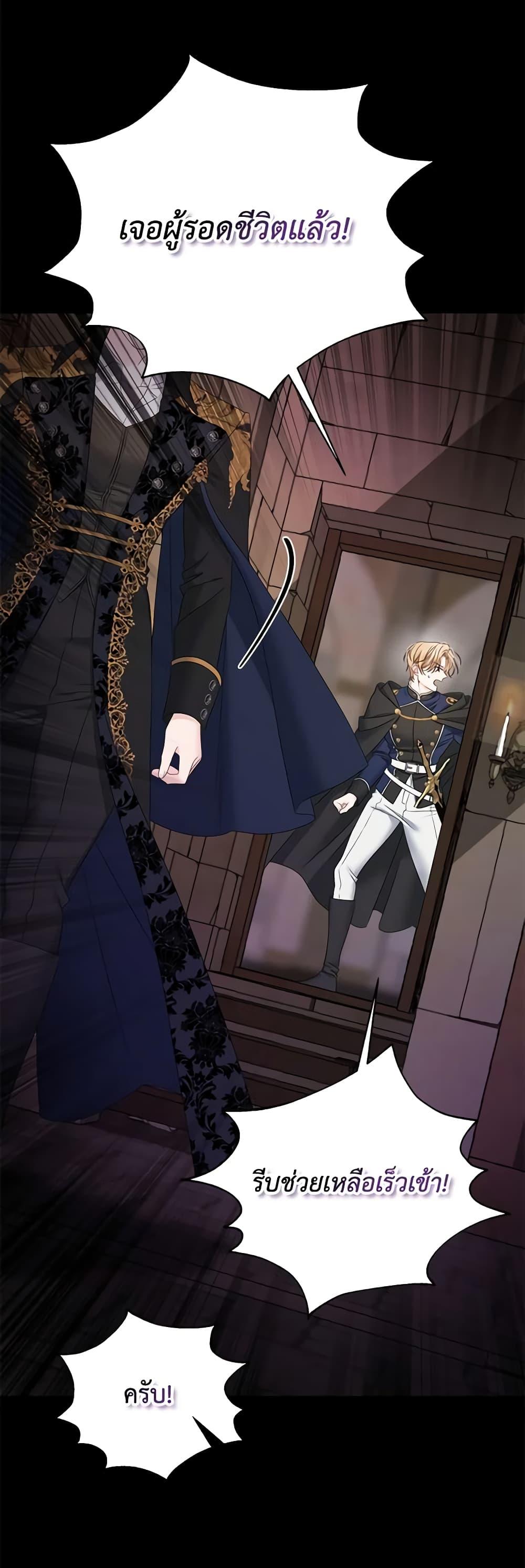 Manga-lc-com อ่านมังงะ อ่านการ์ตูน ออนไลน์ ฟรี Made Into the Main Character ตอนที่ 1 2 3 4 5 6 7 8 9 10 11 12 13 14 ฟรี ไม่มีโฆษณา Manga-lc - อ่าน มังงะ อ่าน การ์ตูน ออนไลน์ อ่านมังงะ ฟรี