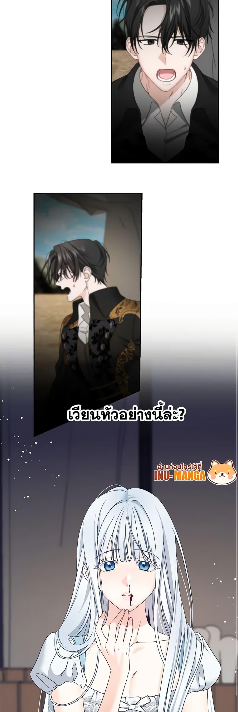 Manga-lc-com อ่านมังงะ อ่านการ์ตูน ออนไลน์ ฟรี Made Into the Main Character ตอนที่ 1 2 3 4 5 6 7 8 9 10 11 12 13 14 ฟรี ไม่มีโฆษณา Manga-lc - อ่าน มังงะ อ่าน การ์ตูน ออนไลน์ อ่านมังงะ ฟรี