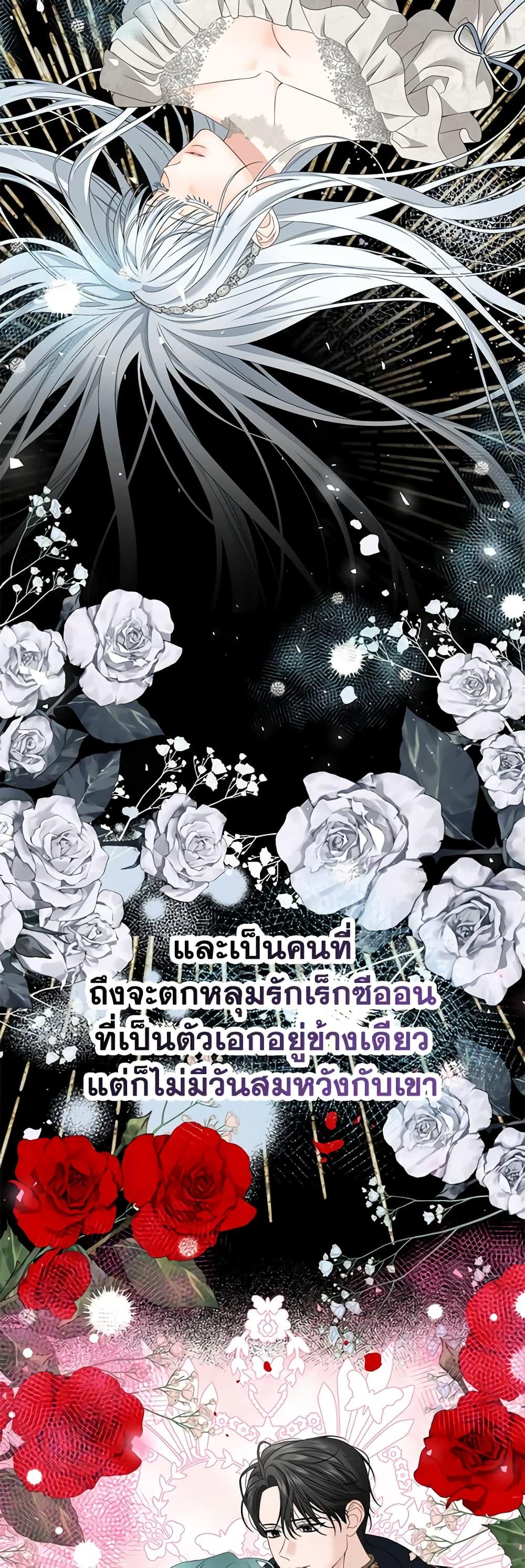 Manga-lc-com อ่านมังงะ อ่านการ์ตูน ออนไลน์ ฟรี Made Into the Main Character ตอนที่ 1 2 3 4 5 6 7 8 9 10 11 12 13 14 ฟรี ไม่มีโฆษณา Manga-lc - อ่าน มังงะ อ่าน การ์ตูน ออนไลน์ อ่านมังงะ ฟรี