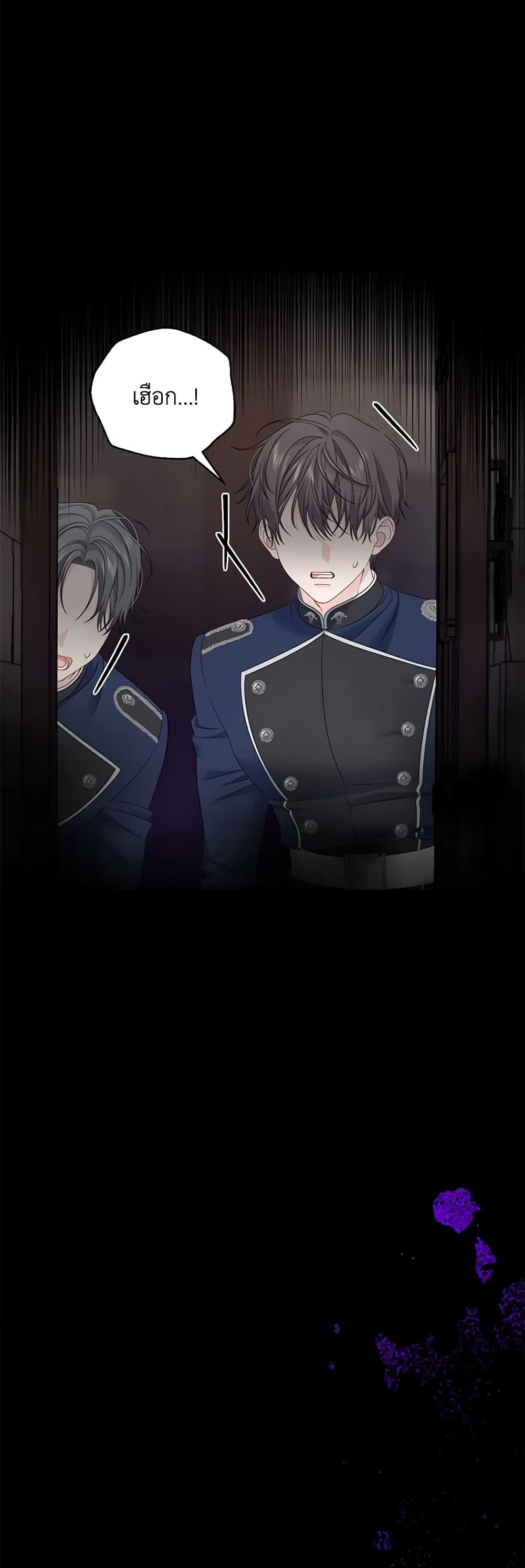 Manga-lc-com อ่านมังงะ อ่านการ์ตูน ออนไลน์ ฟรี Made Into the Main Character ตอนที่ 1 2 3 4 5 6 7 8 9 10 11 12 13 14 ฟรี ไม่มีโฆษณา Manga-lc - อ่าน มังงะ อ่าน การ์ตูน ออนไลน์ อ่านมังงะ ฟรี