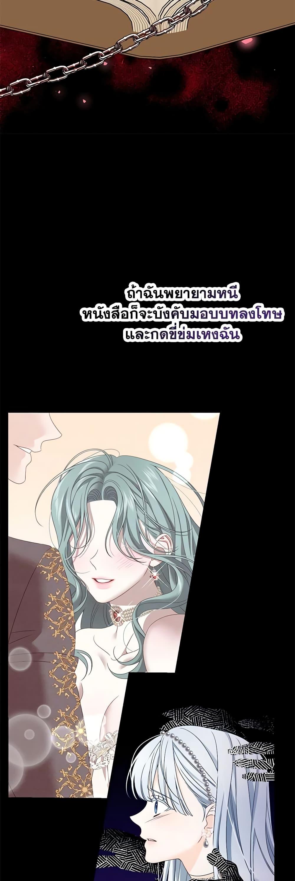 Manga-lc-com อ่านมังงะ อ่านการ์ตูน ออนไลน์ ฟรี Made Into the Main Character ตอนที่ 1 2 3 4 5 6 7 8 9 10 11 12 13 14 ฟรี ไม่มีโฆษณา Manga-lc - อ่าน มังงะ อ่าน การ์ตูน ออนไลน์ อ่านมังงะ ฟรี