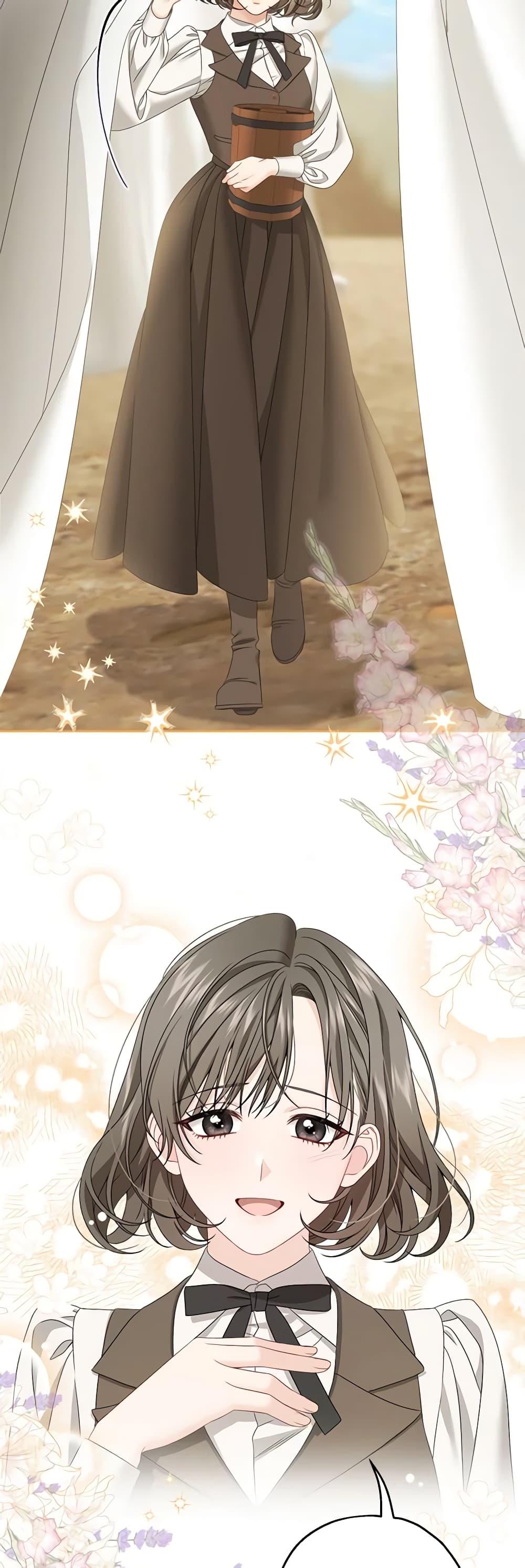 Manga-lc-com อ่านมังงะ อ่านการ์ตูน ออนไลน์ ฟรี Made Into the Main Character ตอนที่ 1 2 3 4 5 6 7 8 9 10 11 12 13 14 ฟรี ไม่มีโฆษณา Manga-lc - อ่าน มังงะ อ่าน การ์ตูน ออนไลน์ อ่านมังงะ ฟรี